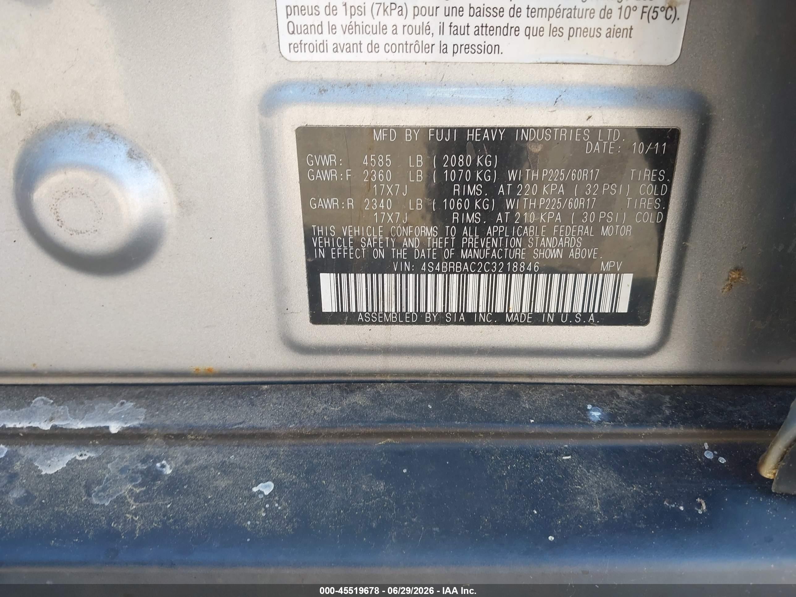 2012 Subaru Outback 2.5i Серебряный vin: 4S4BRBAC2C3218846