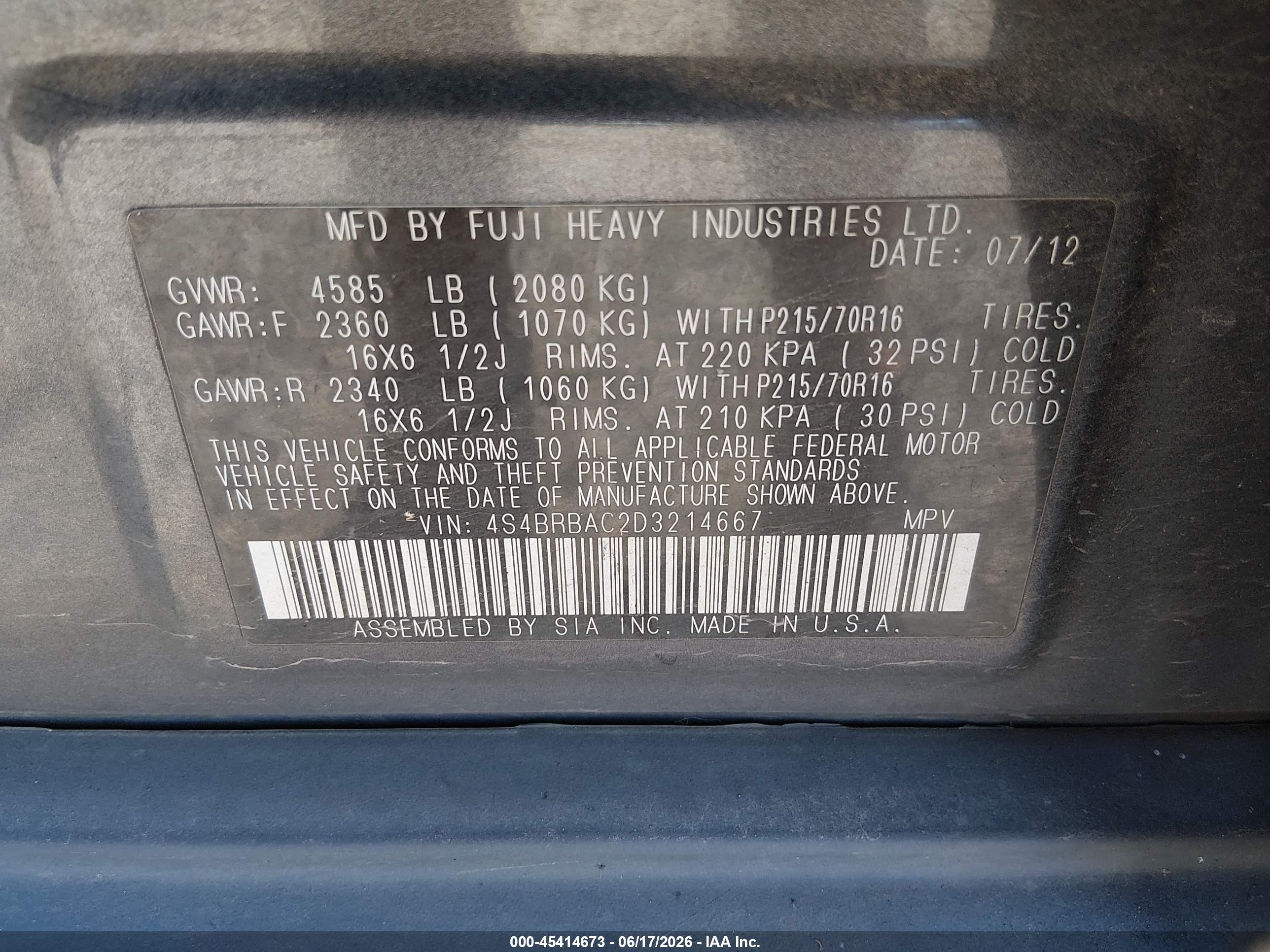 2013 Subaru Outback 2.5i Gray vin: 4S4BRBAC2D3214667