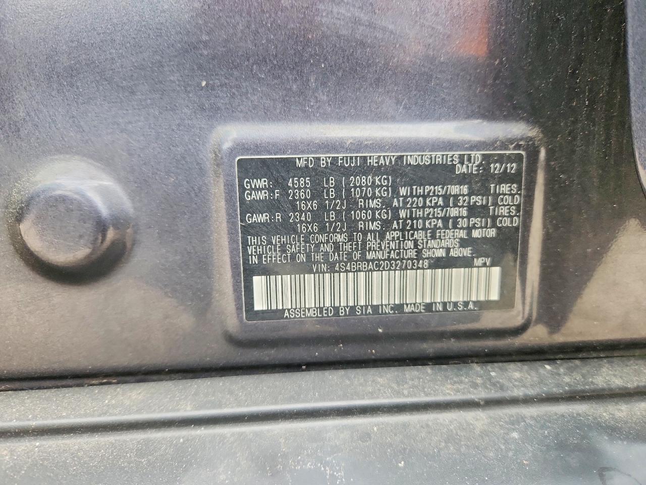 2013 Subaru Outback 2.5i Серый vin: 4S4BRBAC2D3270348