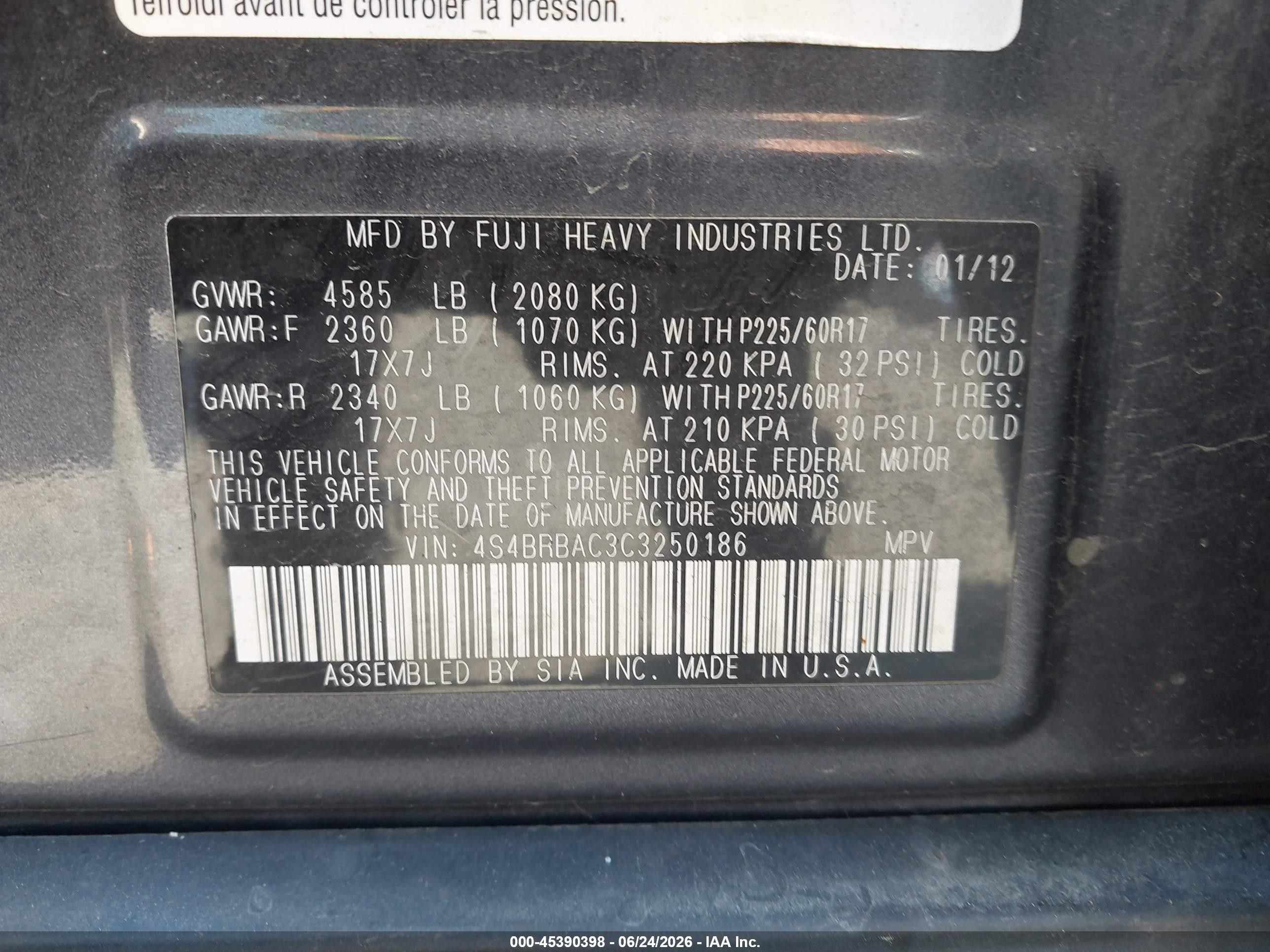 2012 Subaru Outback 2.5i Черный vin: 4S4BRBAC3C3250186