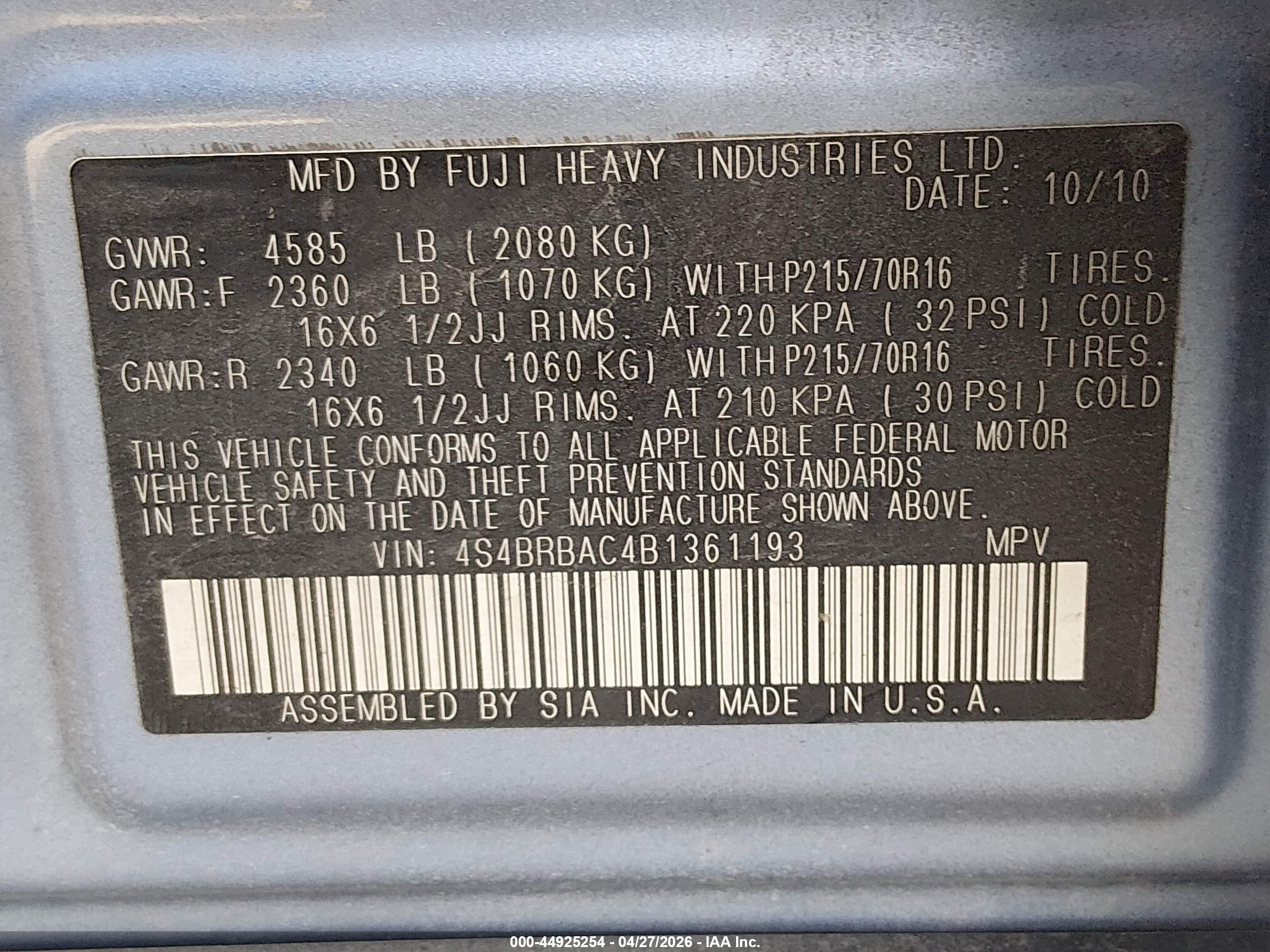2011 Subaru Outback 2.5i Blue vin: 4S4BRBAC4B1361193