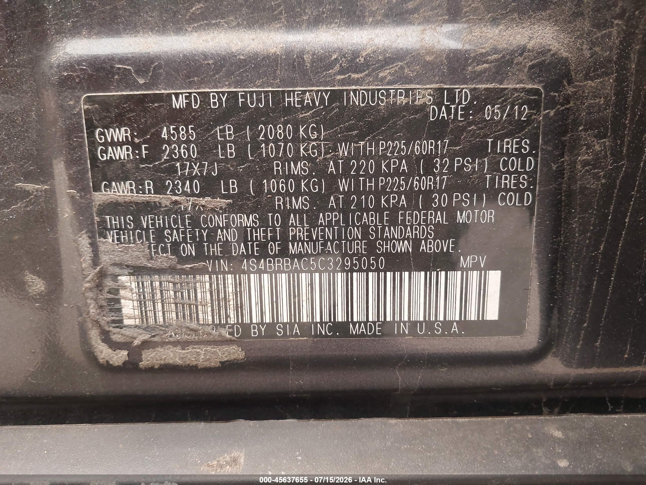 2012 Subaru Outback 2.5i Gray vin: 4S4BRBAC5C3295050