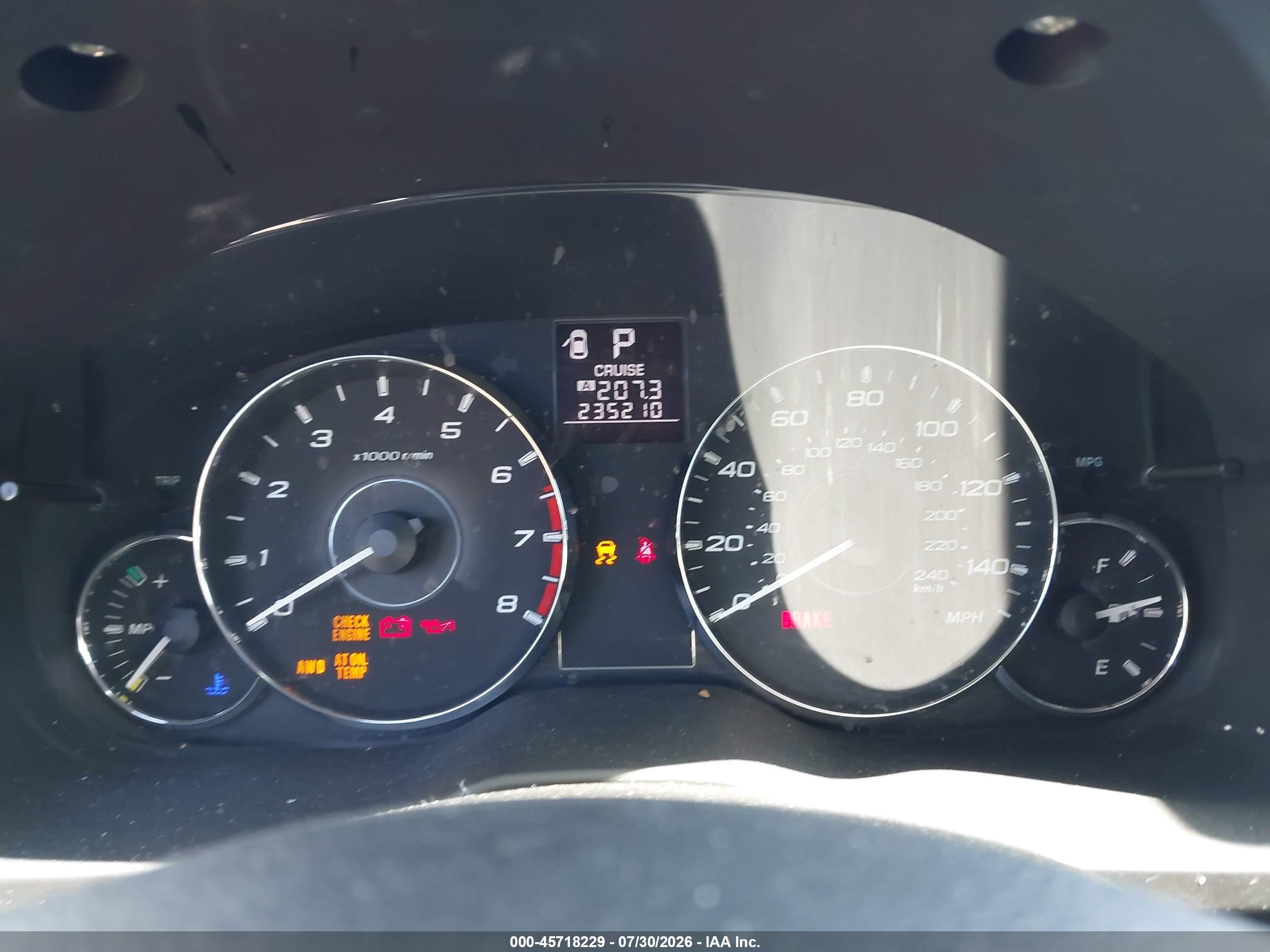 2012 Subaru Outback 2.5i Gray vin: 4S4BRBAC6C3269024