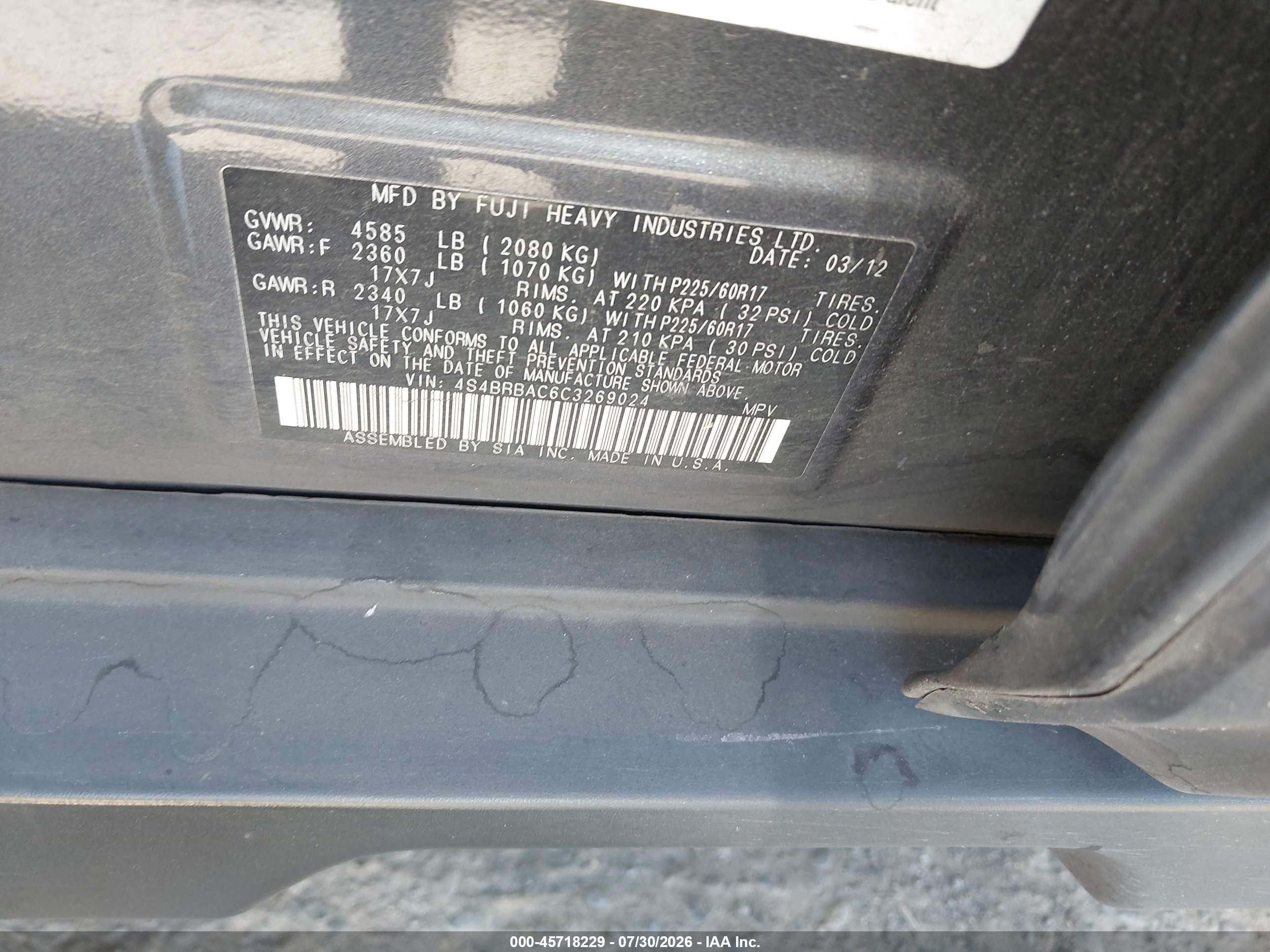 2012 Subaru Outback 2.5i Gray vin: 4S4BRBAC6C3269024