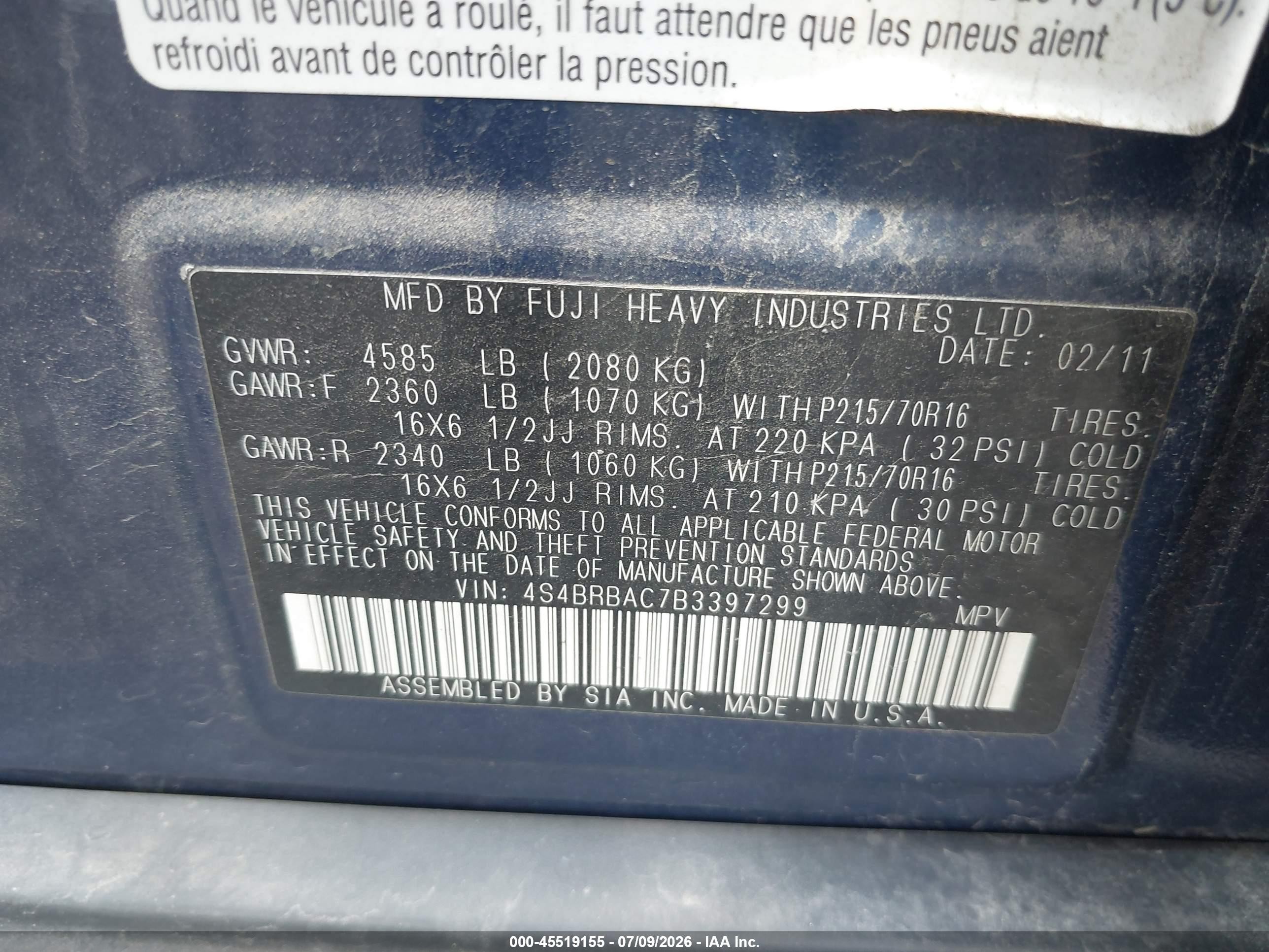 2011 Subaru Outback 2.5i Синий vin: 4S4BRBAC7B3397299