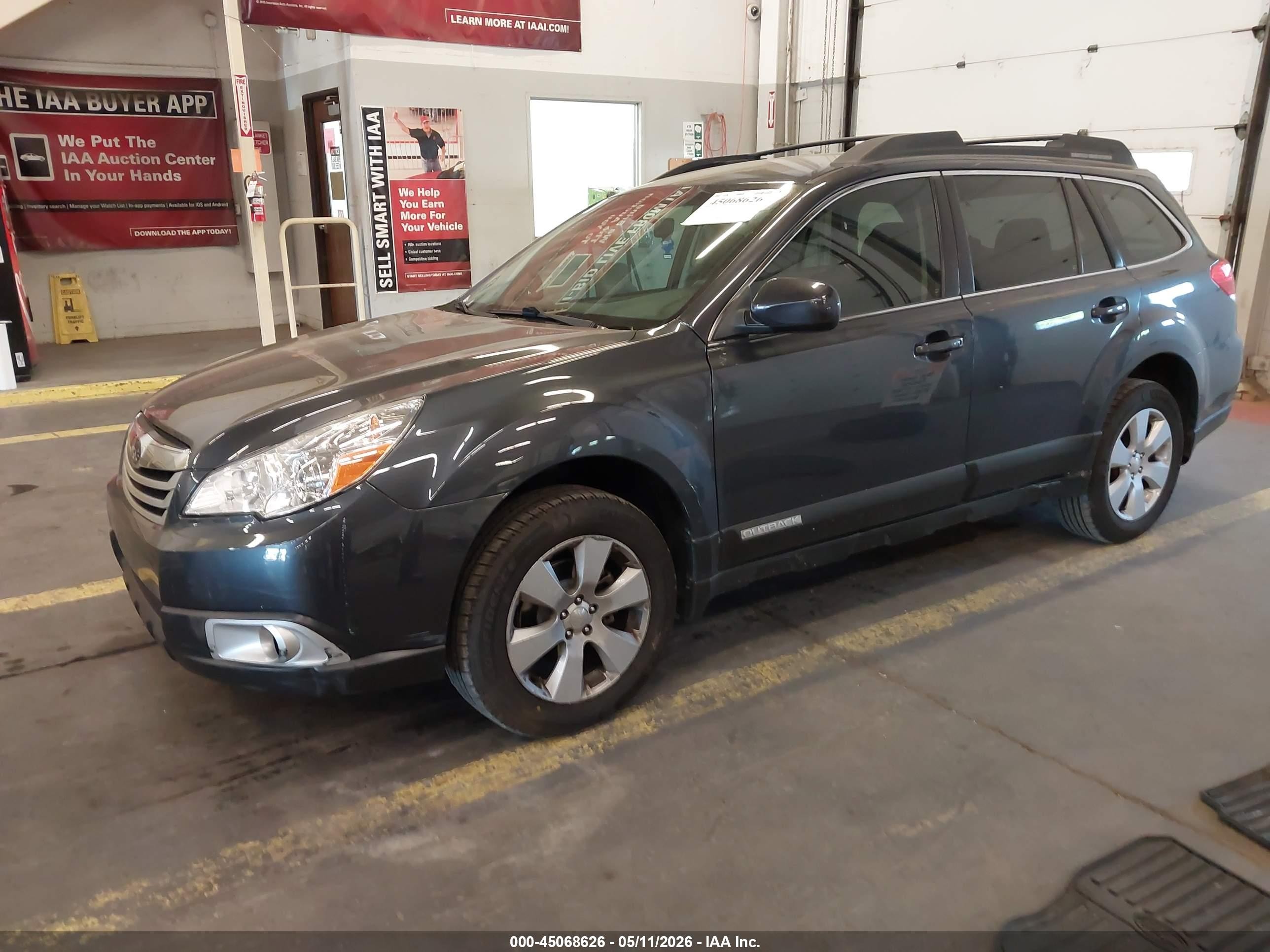 2012 Subaru Outback 2.5i Серый vin: 4S4BRBAC7C3291176