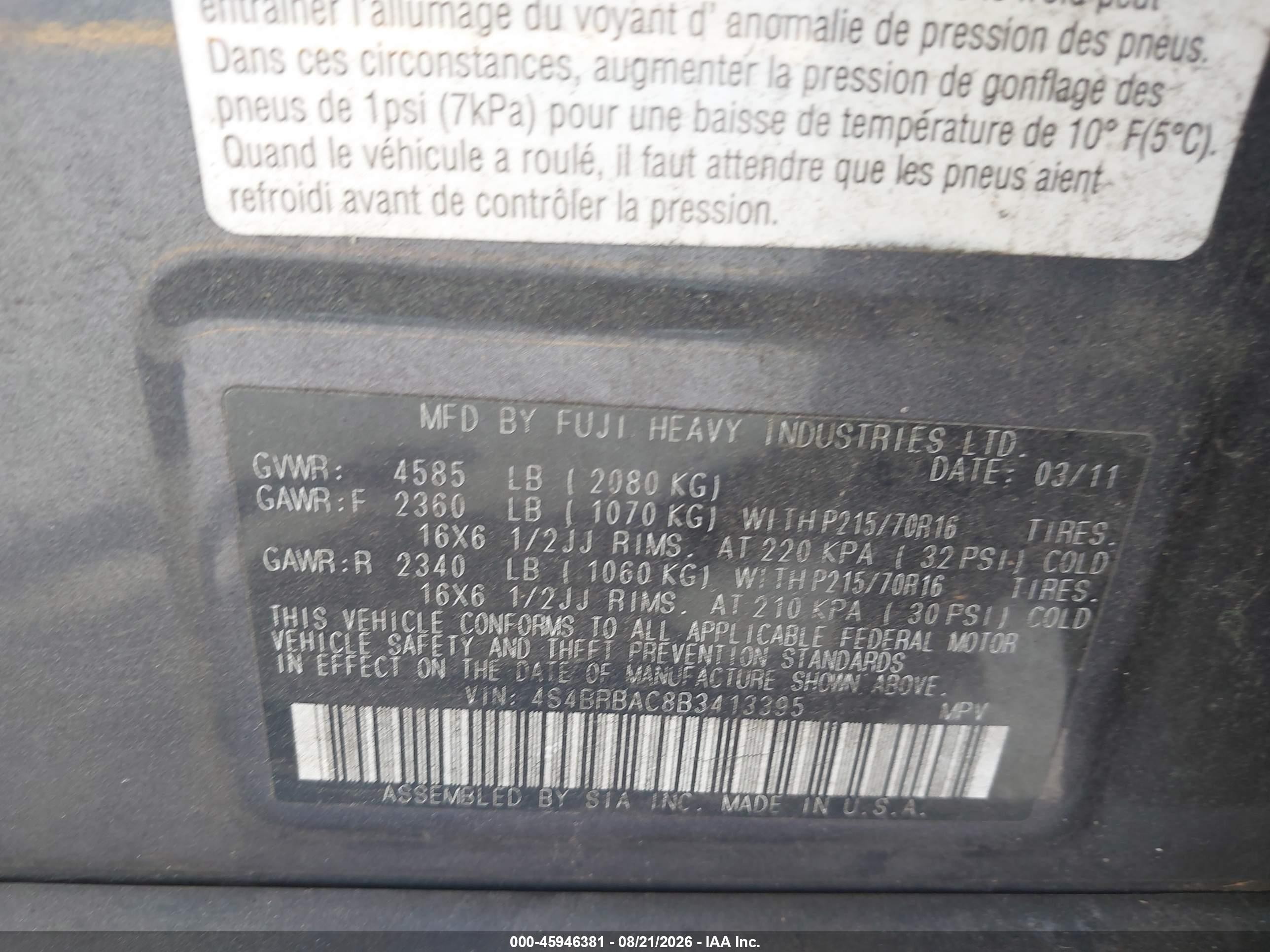 2011 Subaru Outback 2.5i Light Blue vin: 4S4BRBAC8B3413395