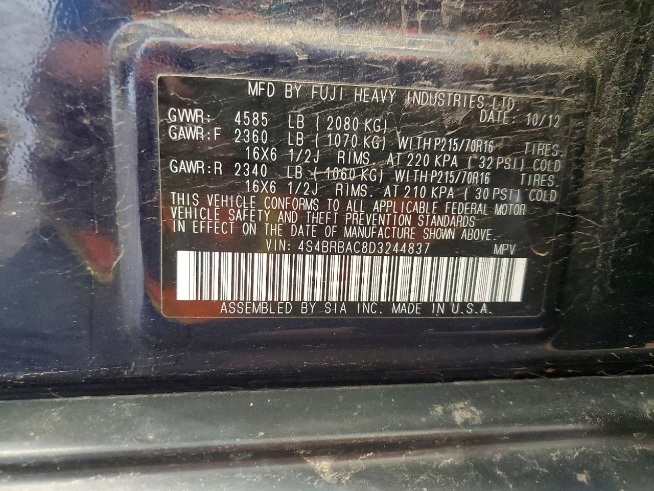 2013 Subaru Outback 2.5i Угольный vin: 4S4BRBAC8D3244837