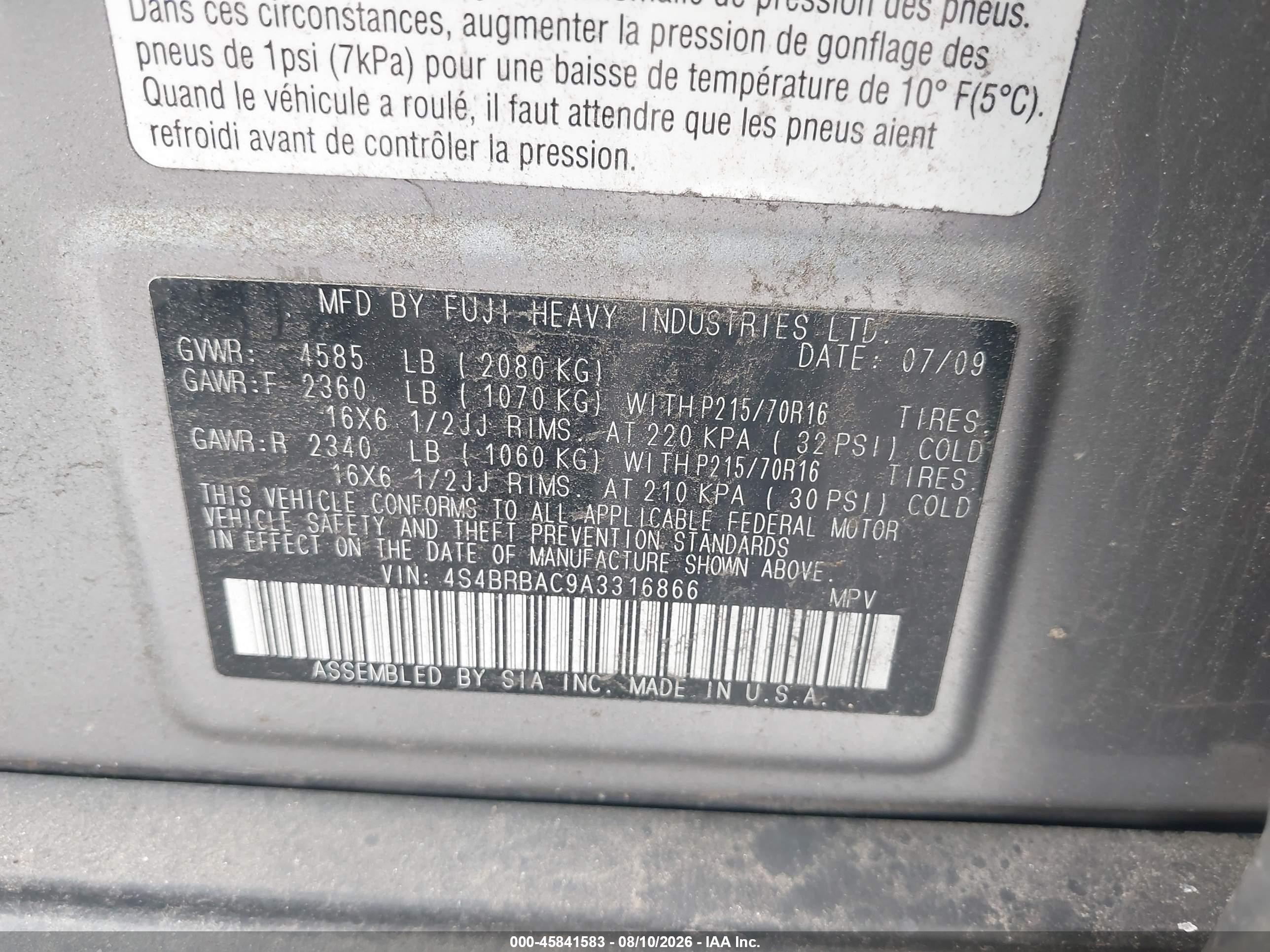 2010 Subaru Outback 2.5i Серебряный vin: 4S4BRBAC9A3316866