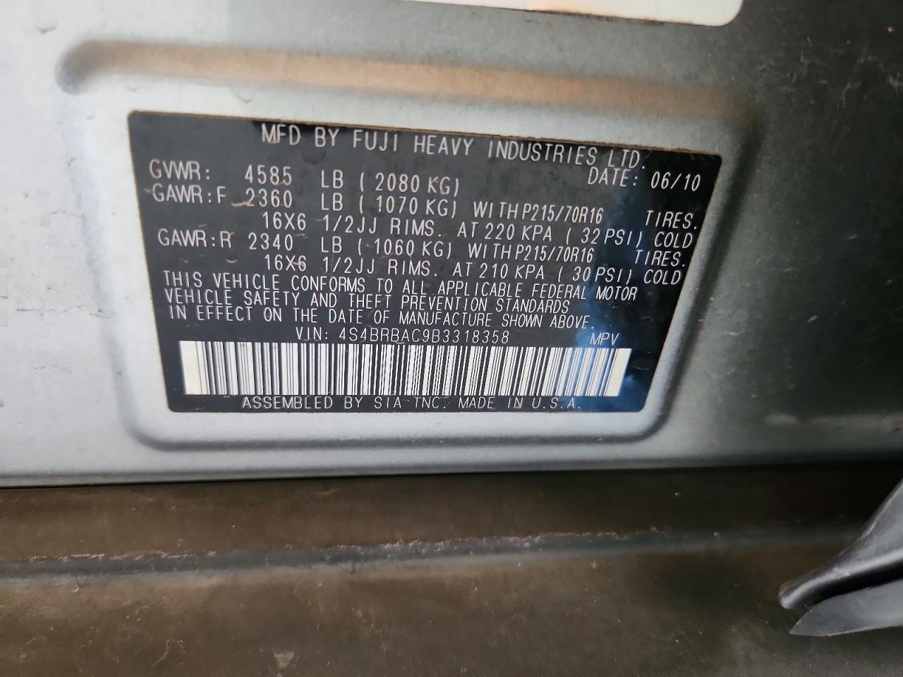 2011 Subaru Outback 2.5i Gray vin: 4S4BRBAC9B3318358