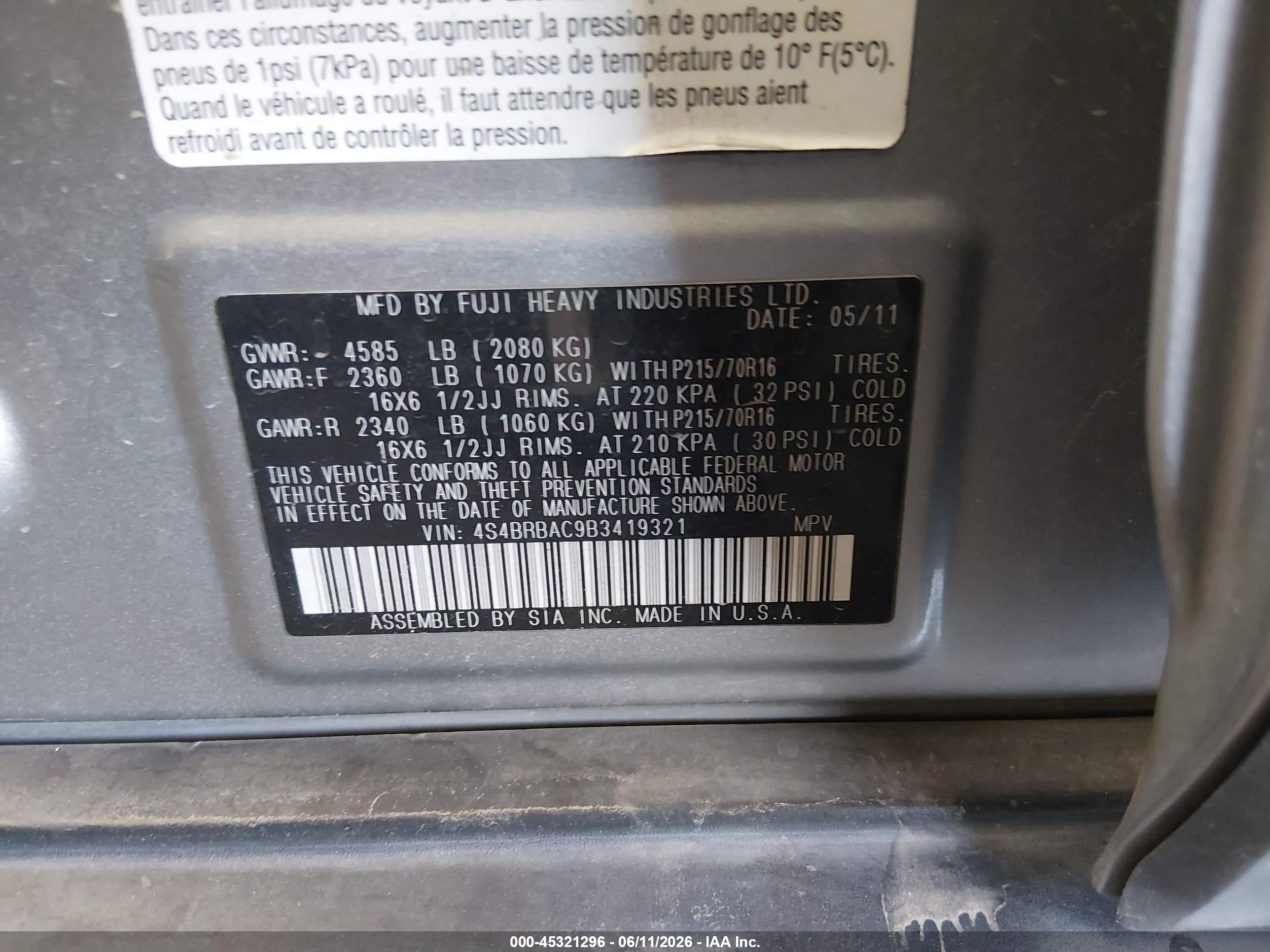 2011 Subaru Outback 2.5i Gray vin: 4S4BRBAC9B3419321