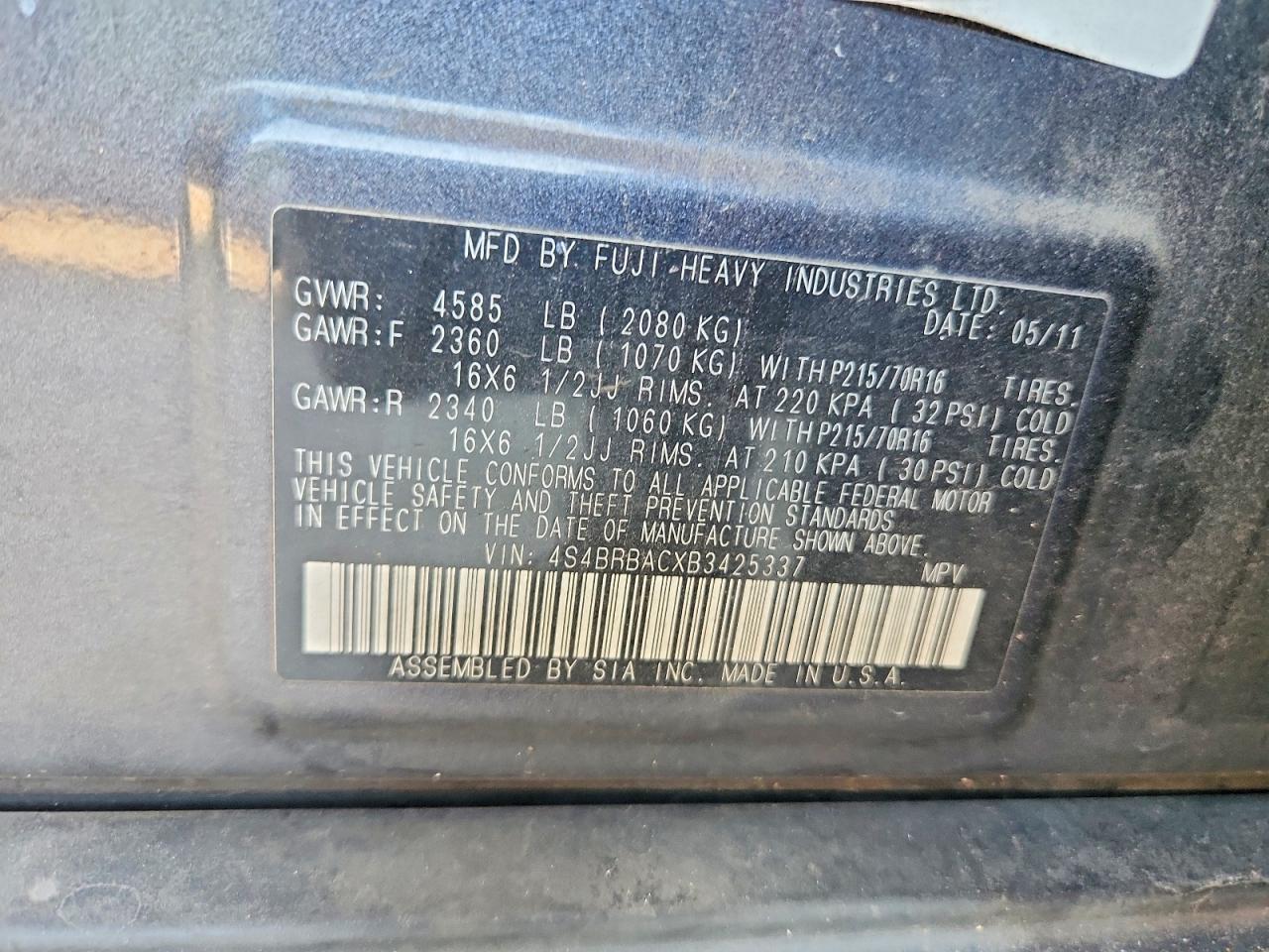 2011 Subaru Outback 2.5i Синий vin: 4S4BRBACXB3425337