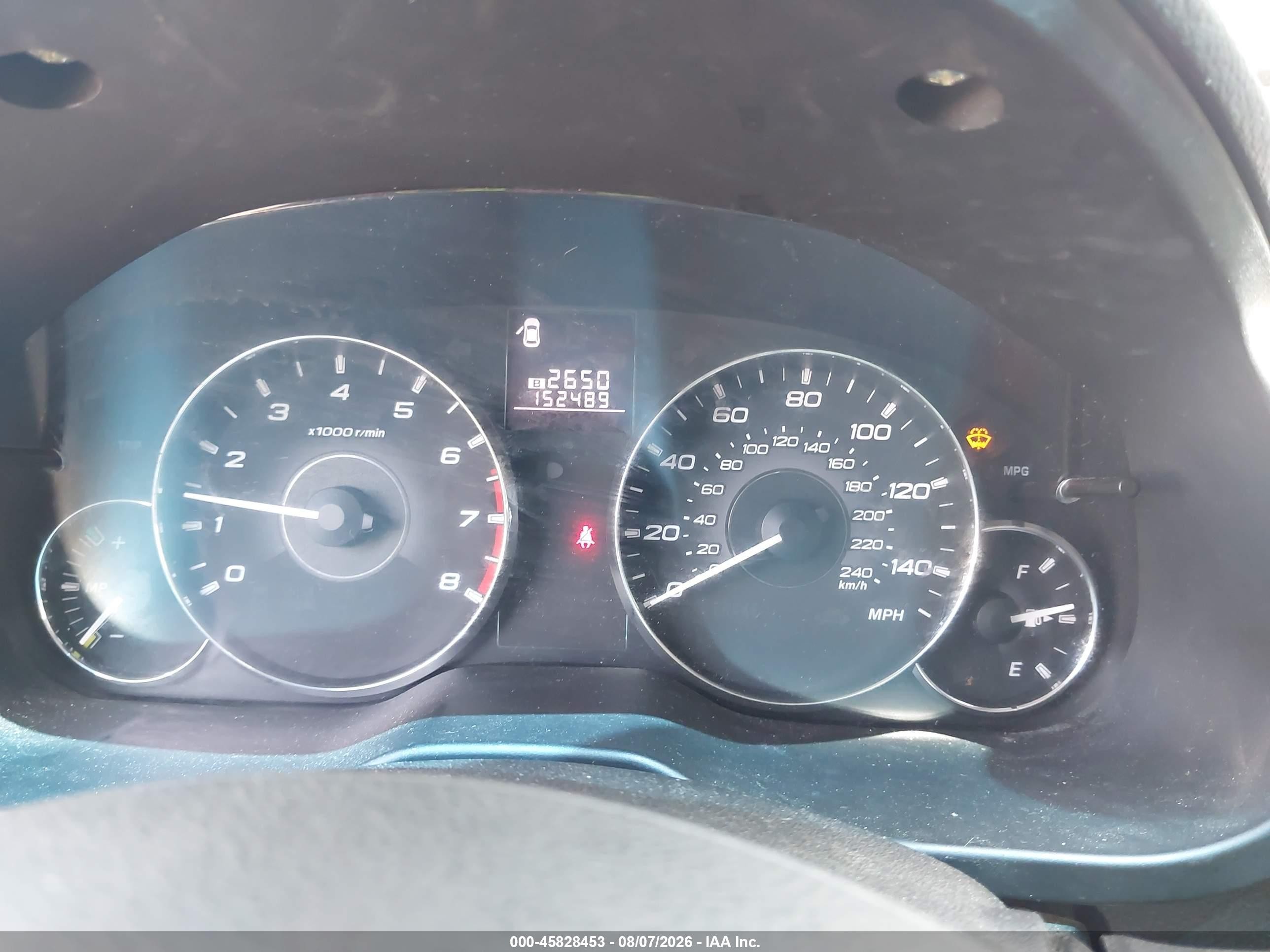 2012 Subaru Outback 2.5i Серый vin: 4S4BRBACXC1254585
