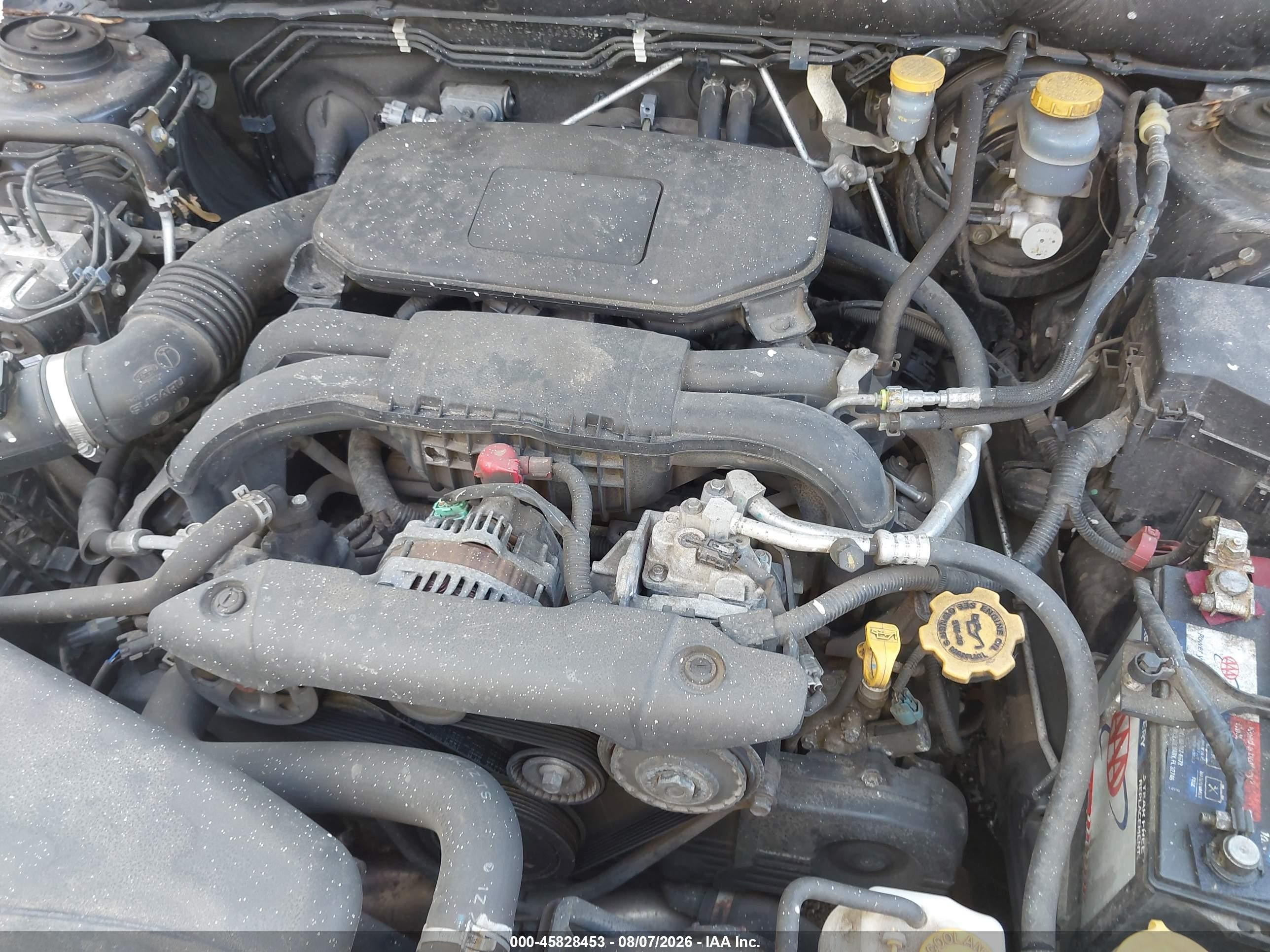 2012 Subaru Outback 2.5i Серый vin: 4S4BRBACXC1254585