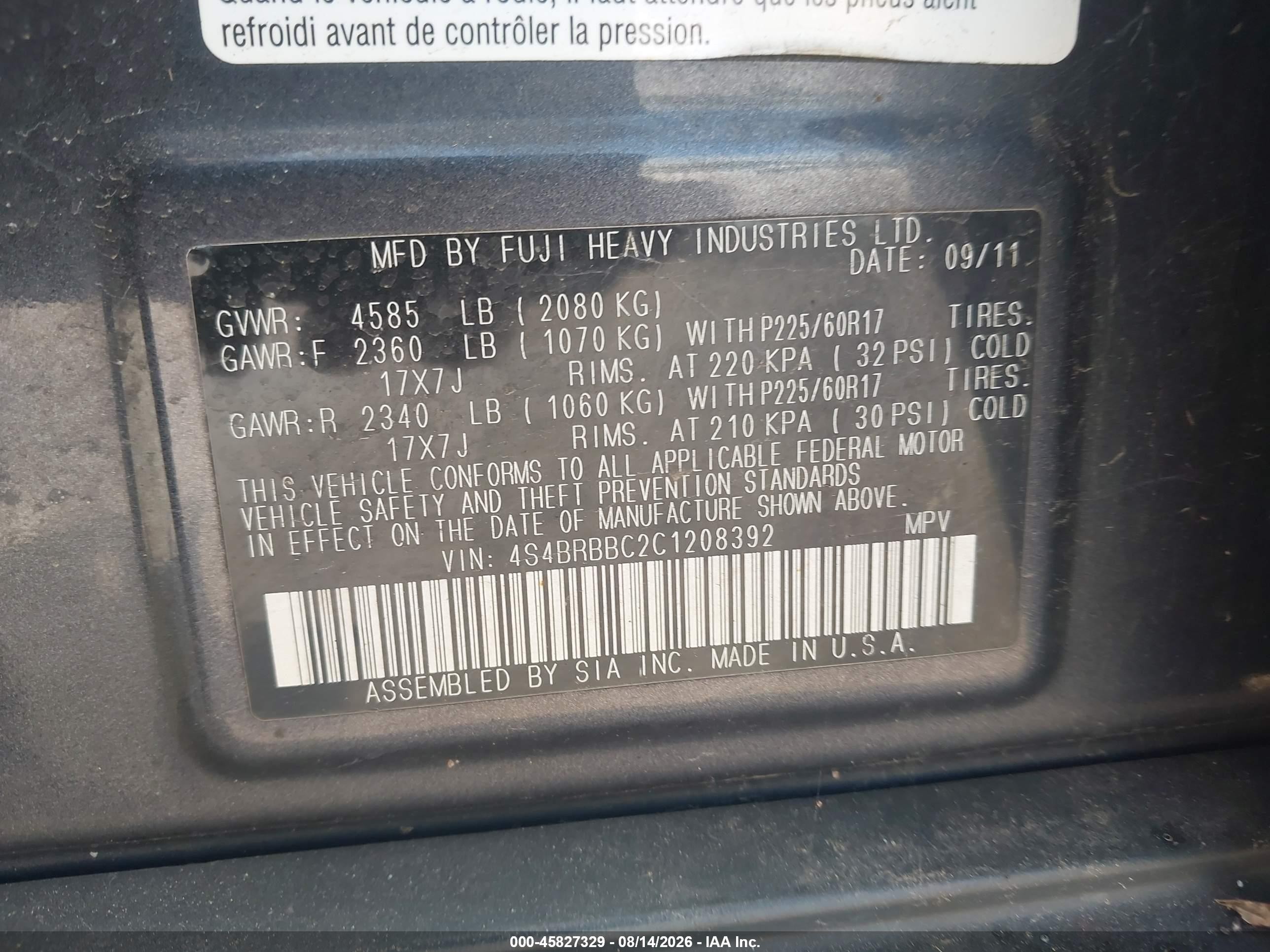 2012 Subaru Outback 2.5i Premium Gray vin: 4S4BRBBC2C1208392