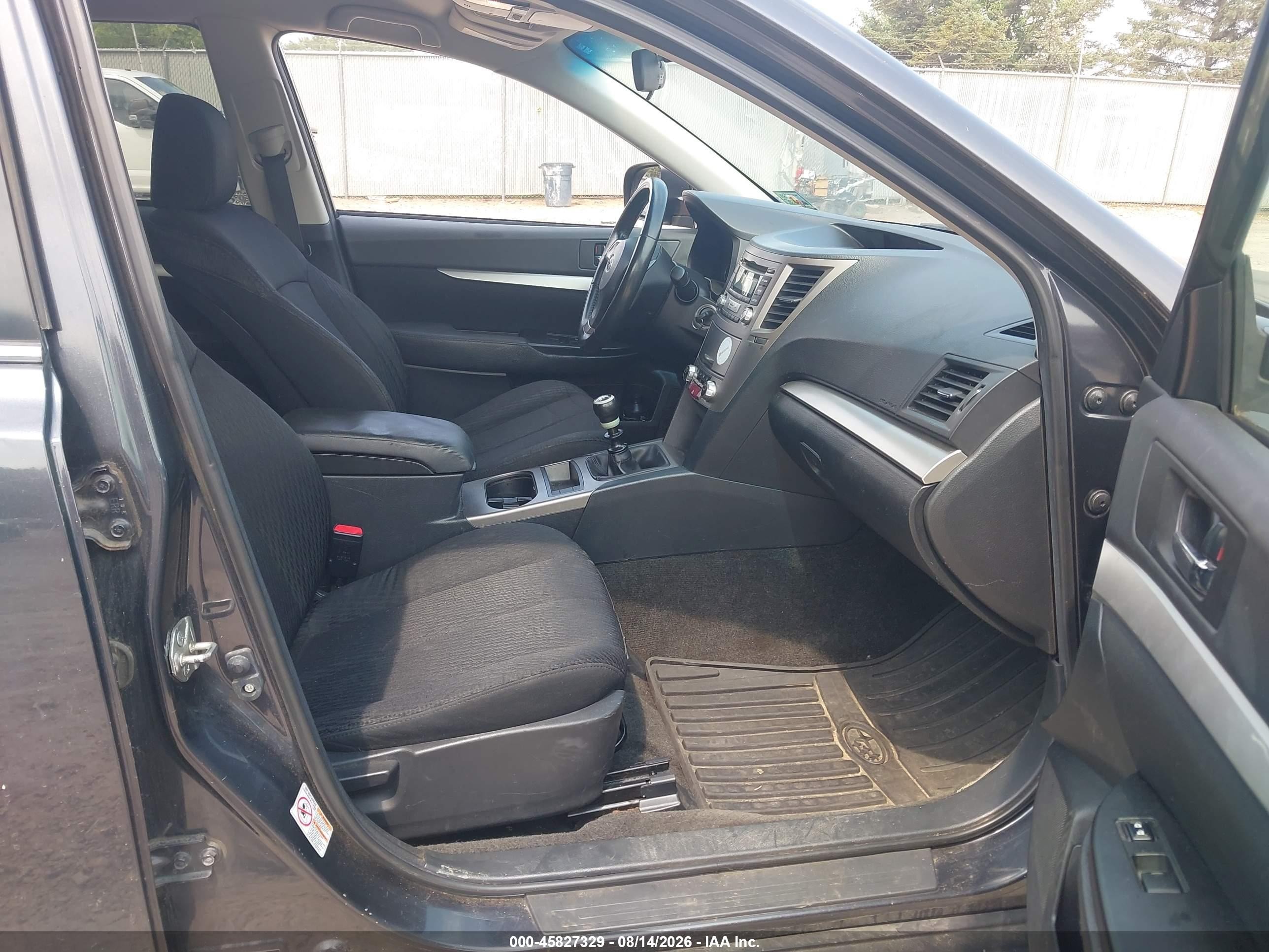 2012 Subaru Outback 2.5i Premium Gray vin: 4S4BRBBC2C1208392
