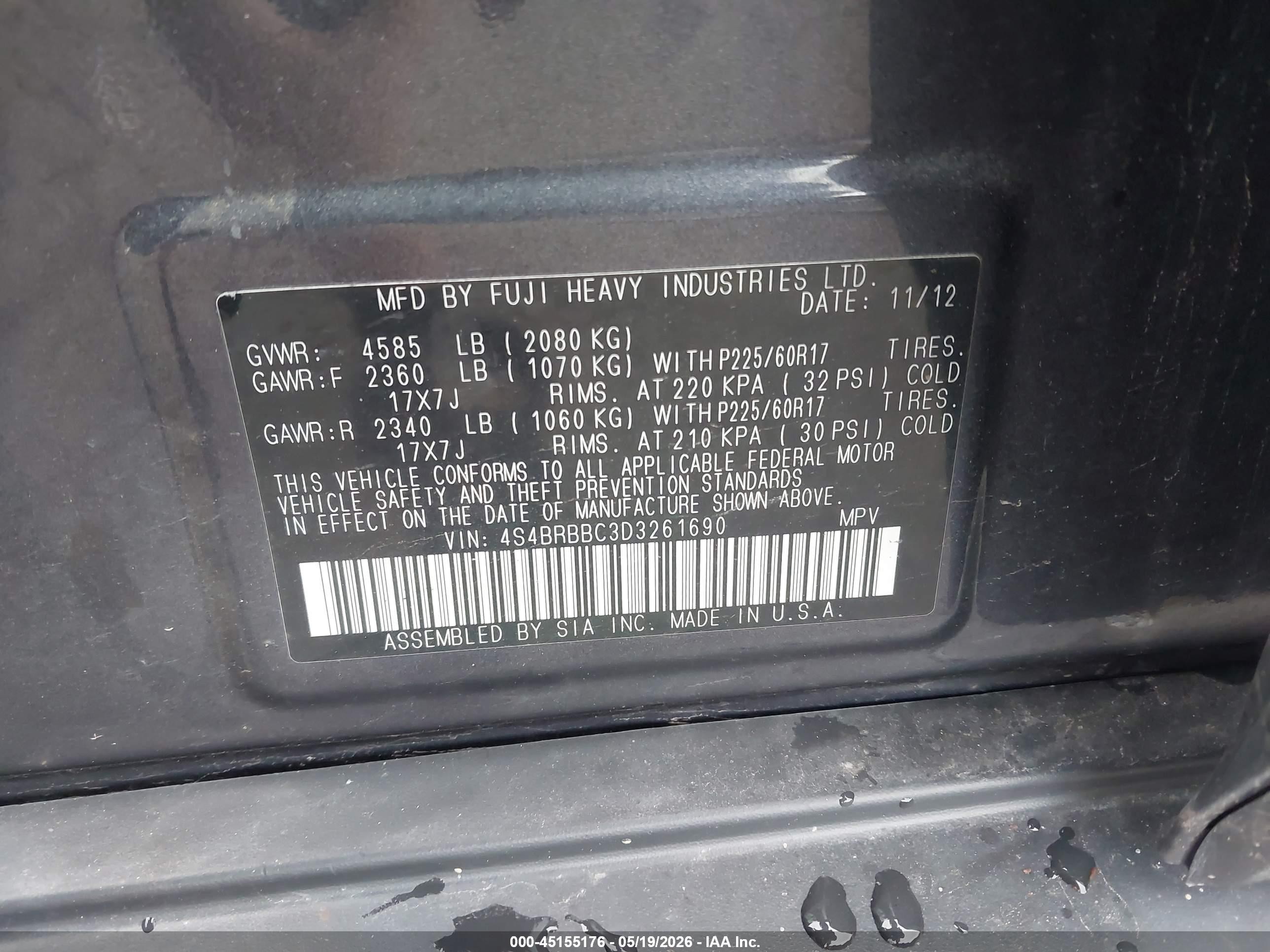 2013 Subaru Outback 2.5i Premium Gray vin: 4S4BRBBC3D3261690