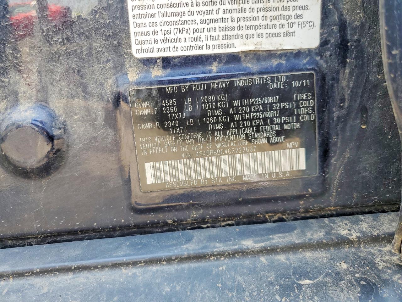 2012 Subaru Outback 2.5i Premium Blue vin: 4S4BRBBC4C3222637