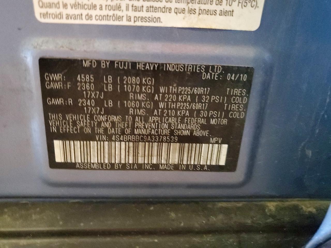 2010 Subaru Outback 2.5i Premium Blue vin: 4S4BRBBC9A3378539