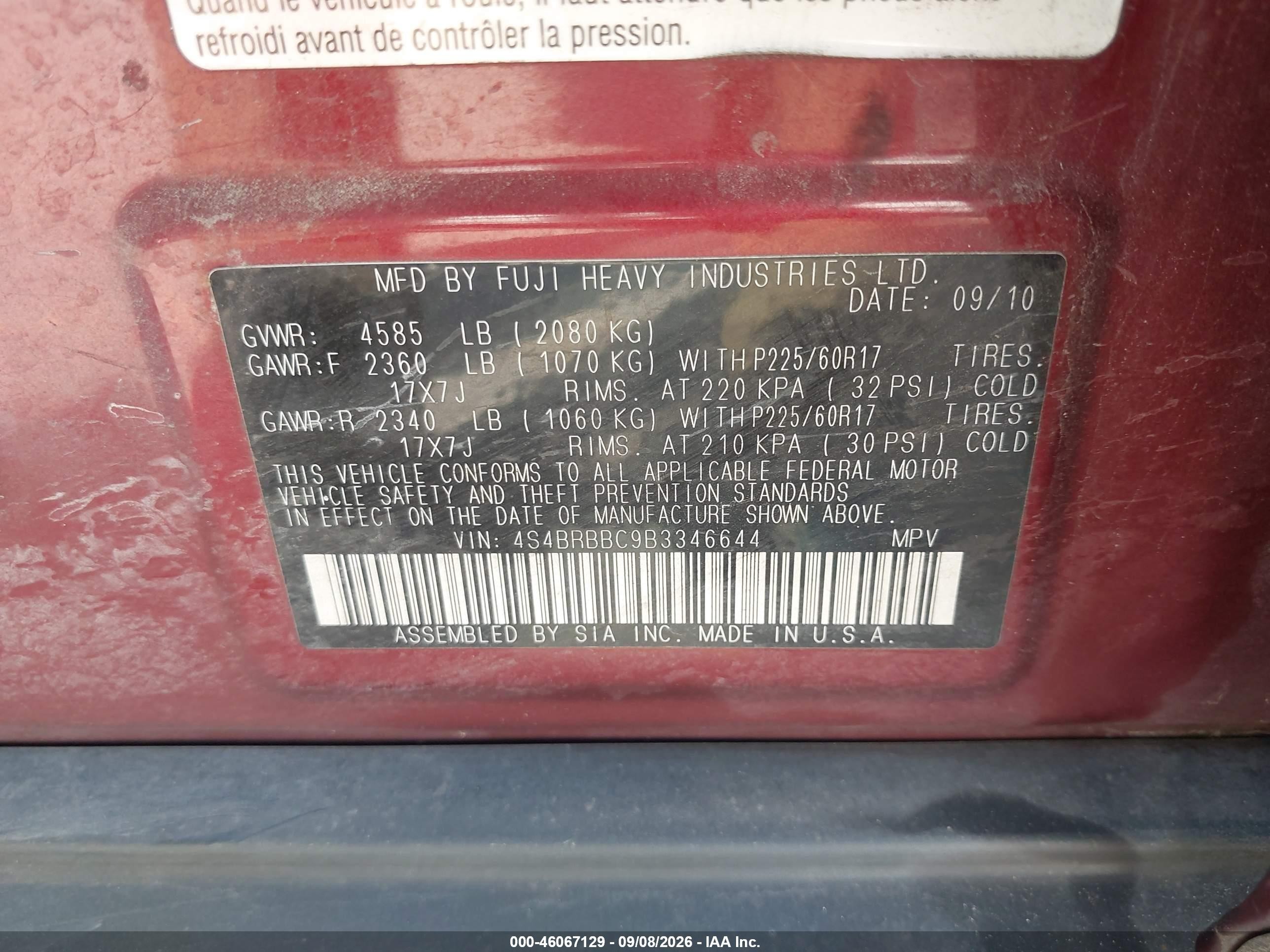 2011 Subaru Outback 2.5i Premium Maroon vin: 4S4BRBBC9B3346644