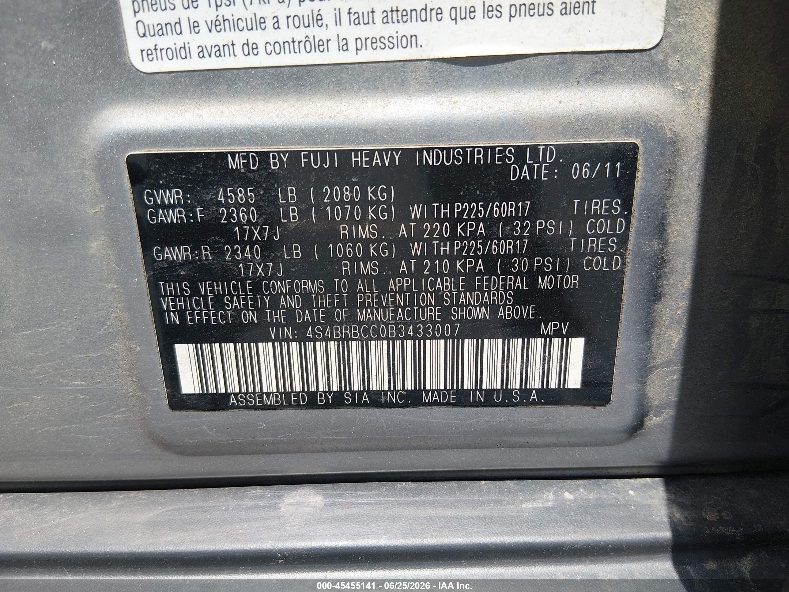 2011 Subaru Outback 2.5i Premium Gray vin: 4S4BRBCC0B3433007
