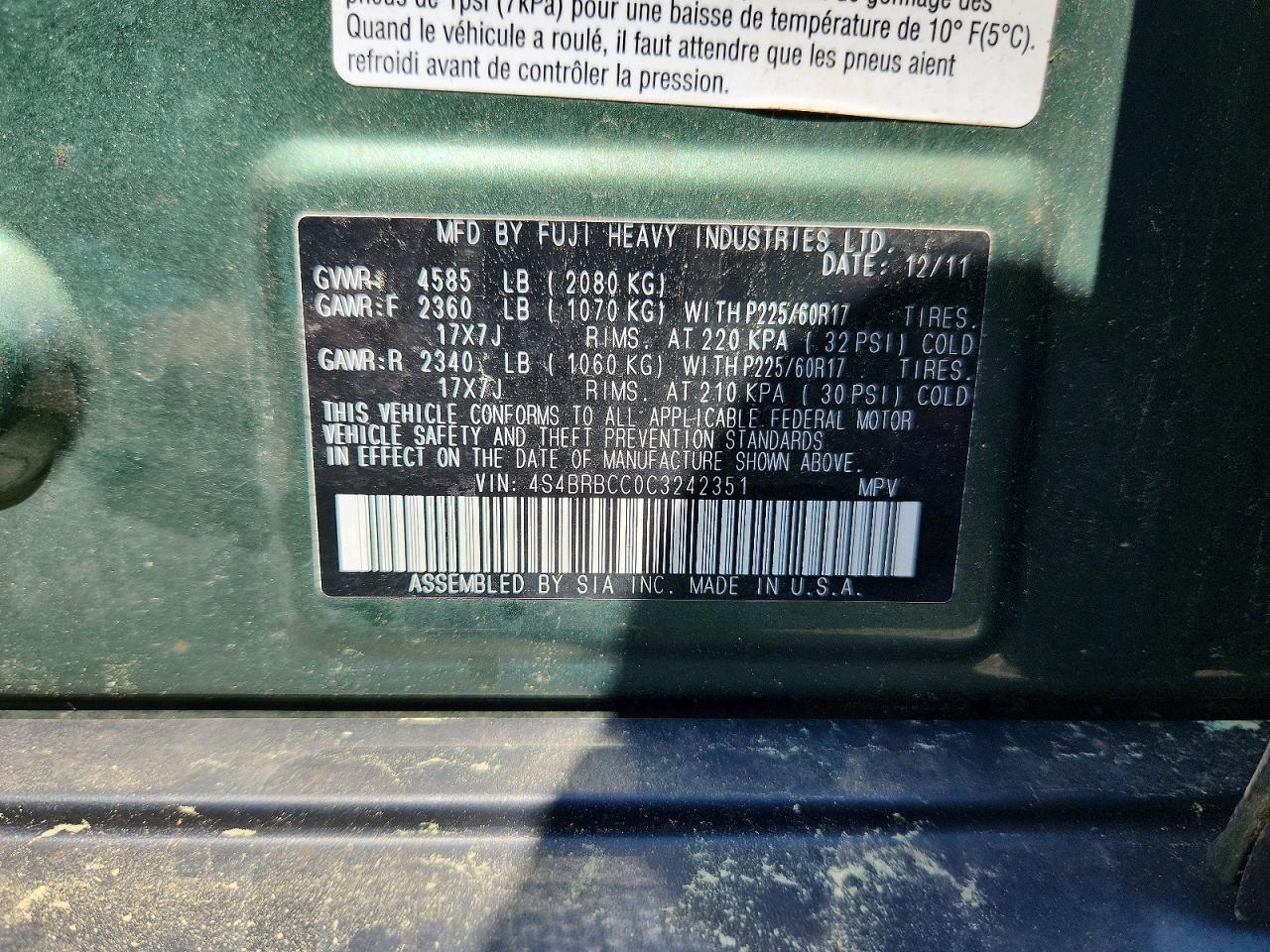 2012 Subaru Outback 2.5i Premium Green vin: 4S4BRBCC0C3242351