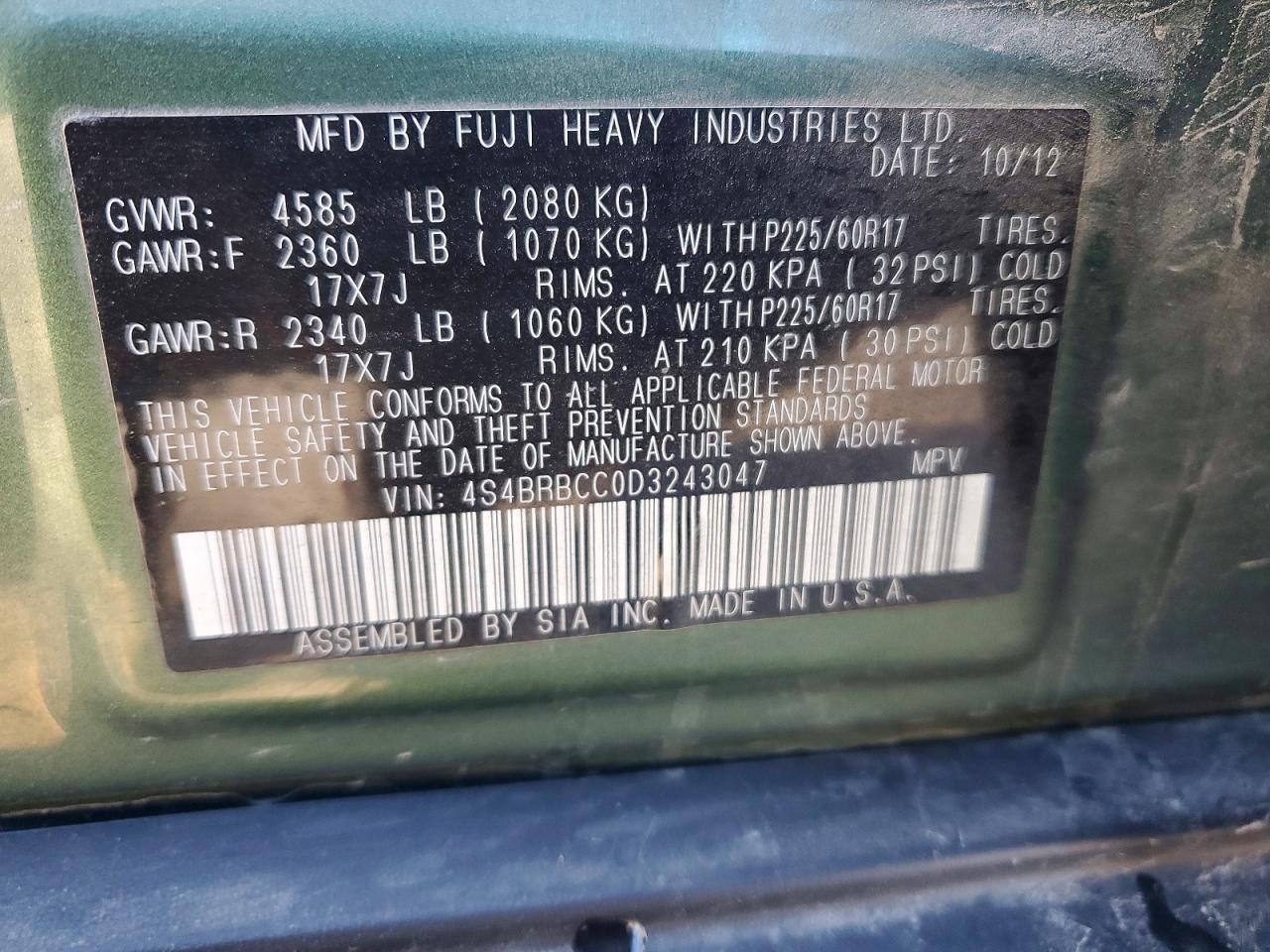 2013 Subaru Outback 2.5i Premium Green vin: 4S4BRBCC0D3243047