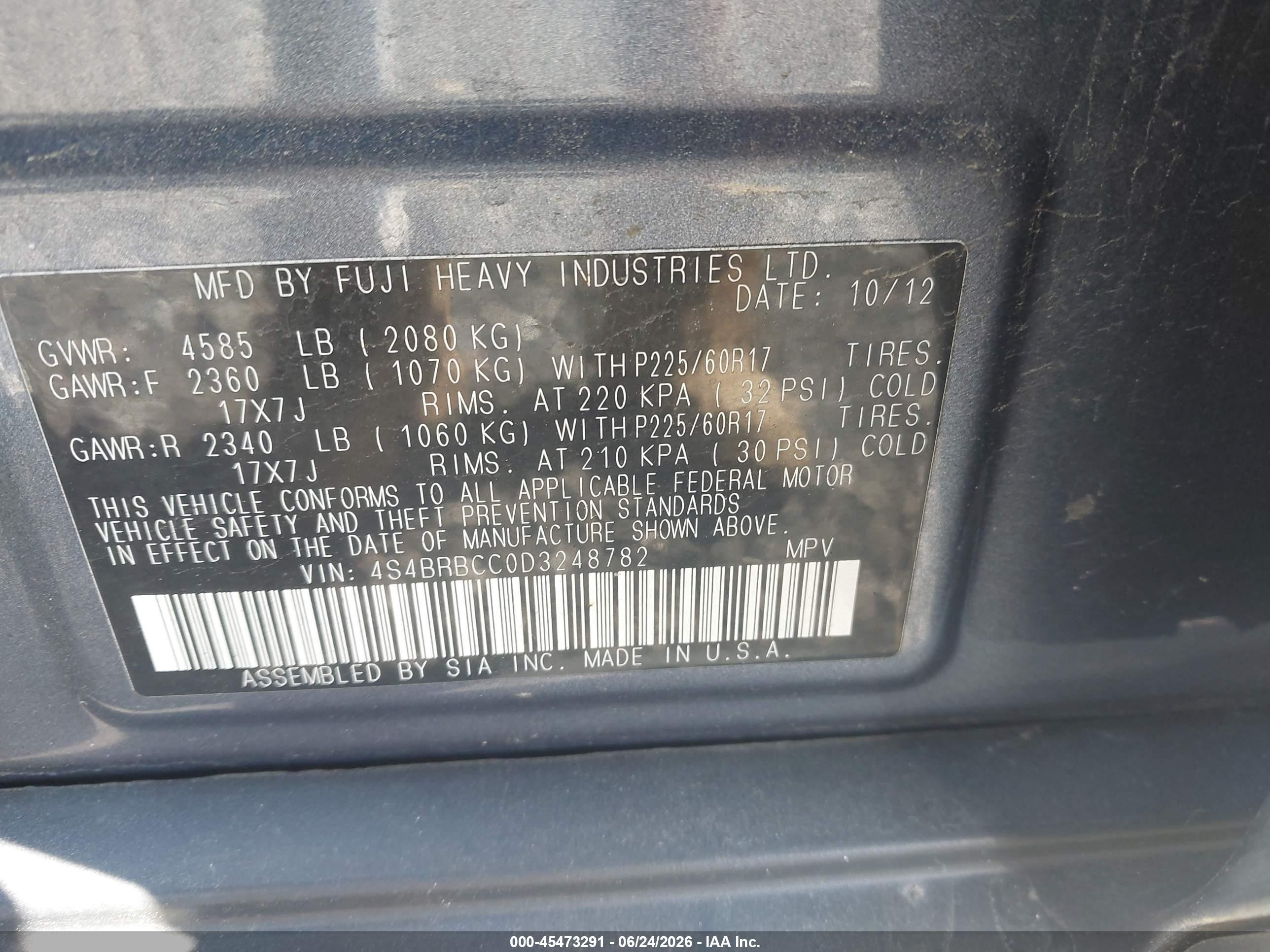 2013 Subaru Outback 2.5i Premium Blue vin: 4S4BRBCC0D3248782