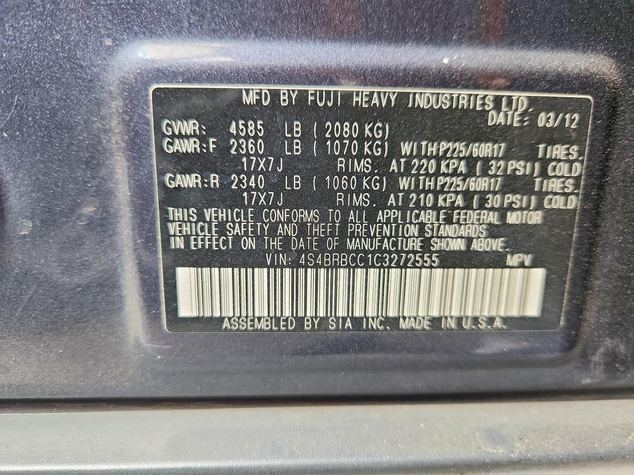 2012 Subaru Outback 2.5i Premium Charcoal vin: 4S4BRBCC1C3272555