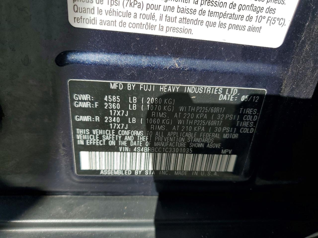 2012 Subaru Outback 2.5i Premium Blue vin: 4S4BRBCC1C3301035