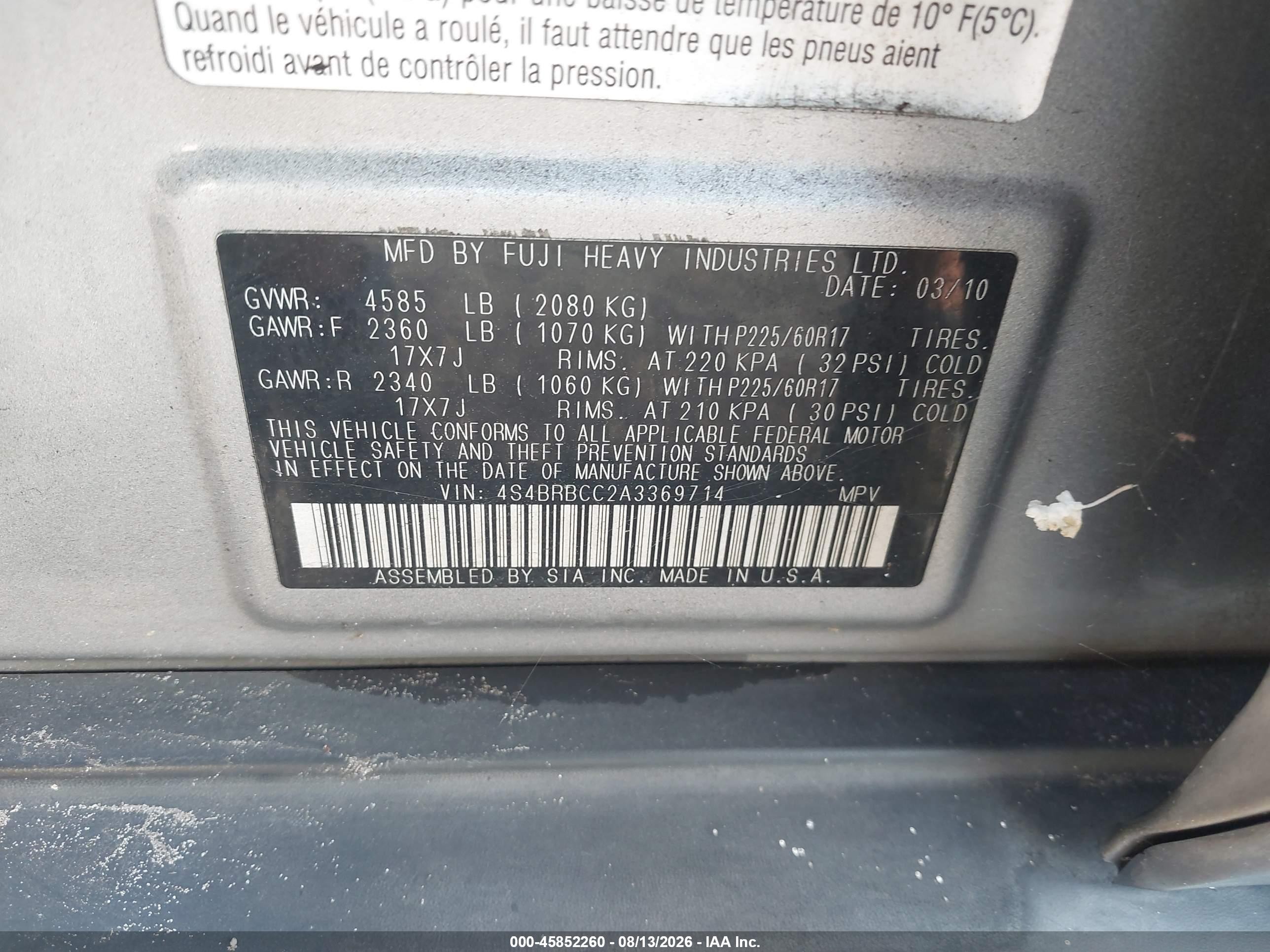 2010 Subaru Outback 2.5i Premium Gray vin: 4S4BRBCC2A3369714