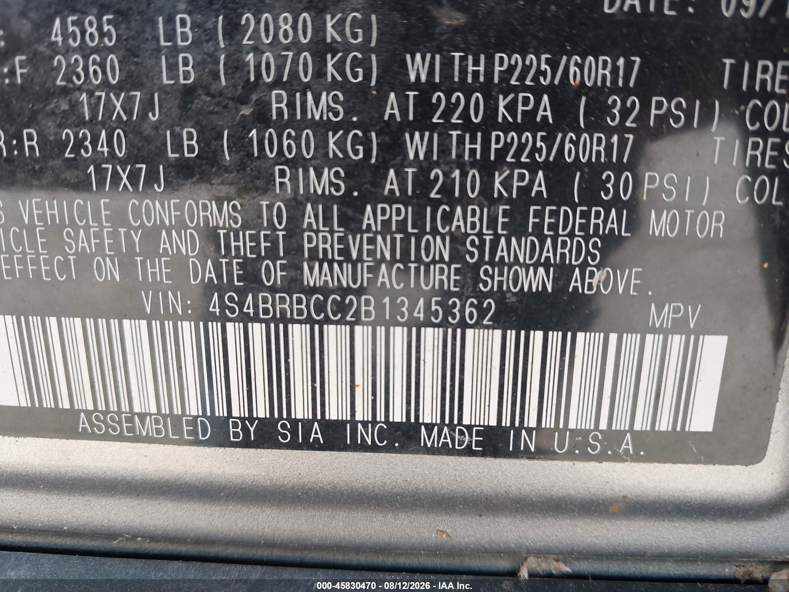 2011 Subaru Outback 2.5i Premium Gray vin: 4S4BRBCC2B1345362