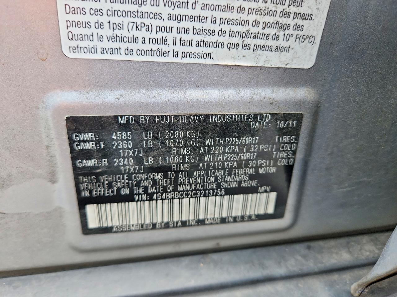 2012 Subaru Outback 2.5i Premium Silver vin: 4S4BRBCC2C3213756