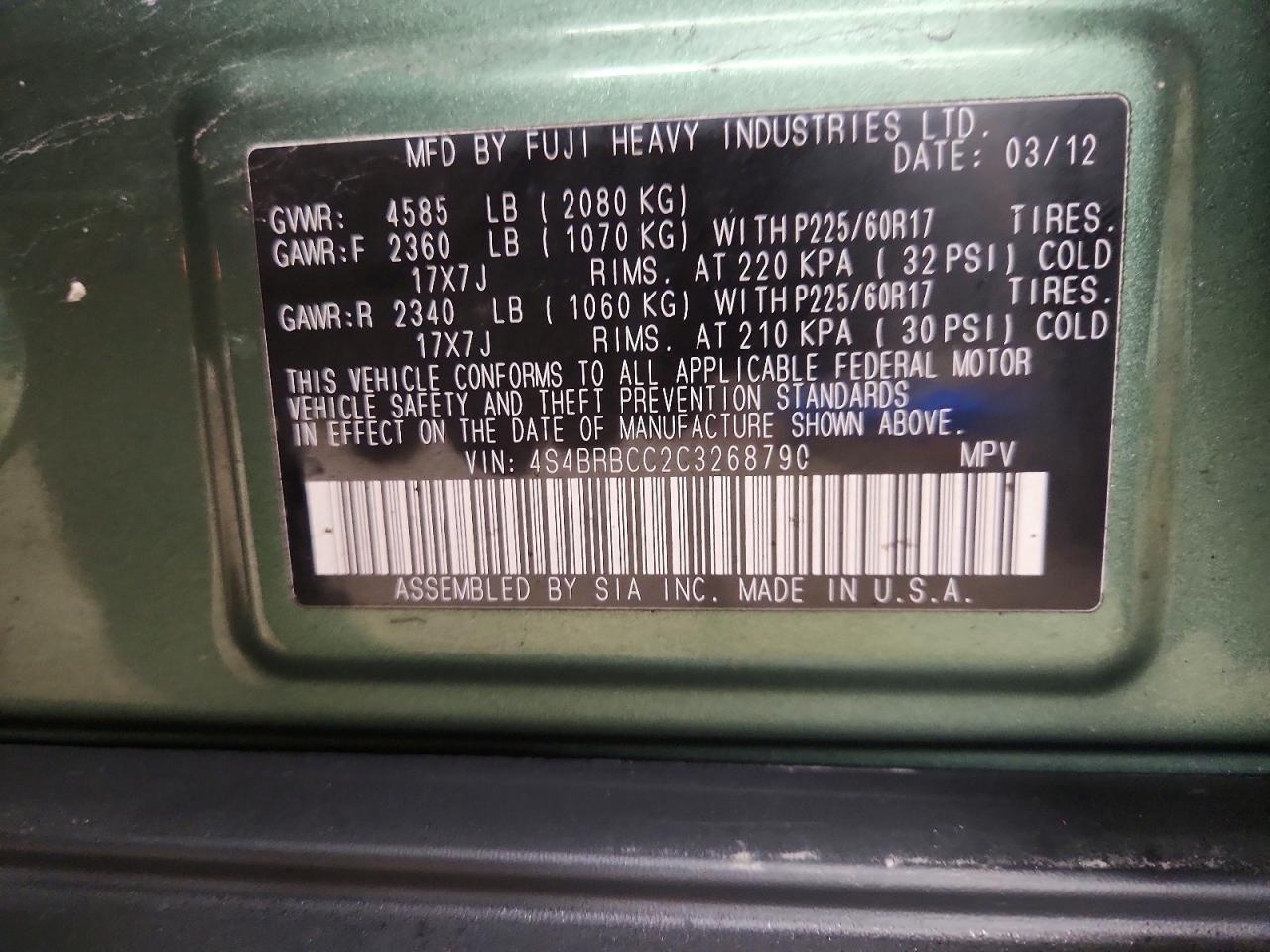 2012 Subaru Outback 2.5i Premium Green vin: 4S4BRBCC2C3268790