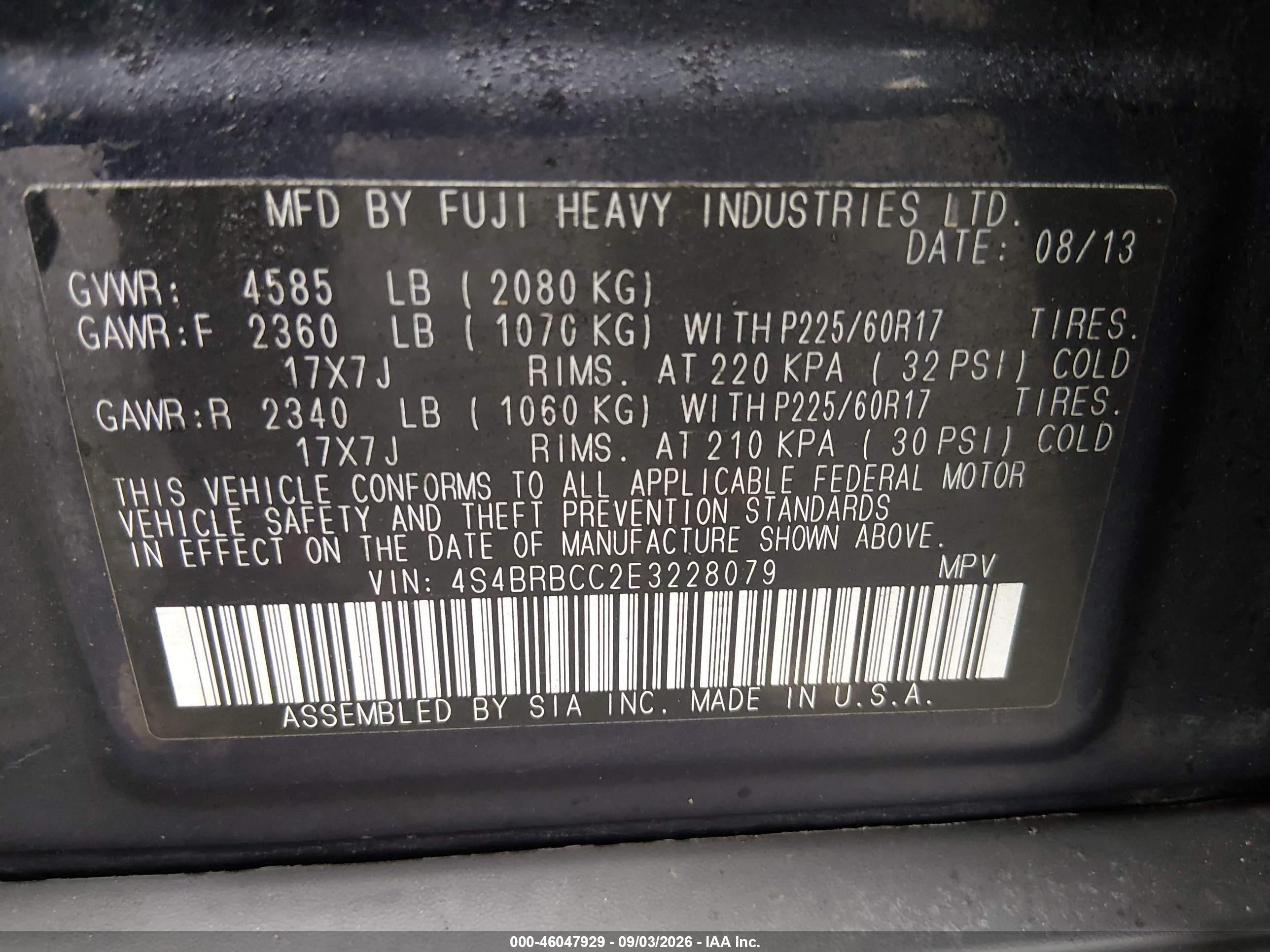 2014 Subaru Outback 2.5i Premium Blue vin: 4S4BRBCC2E3228079
