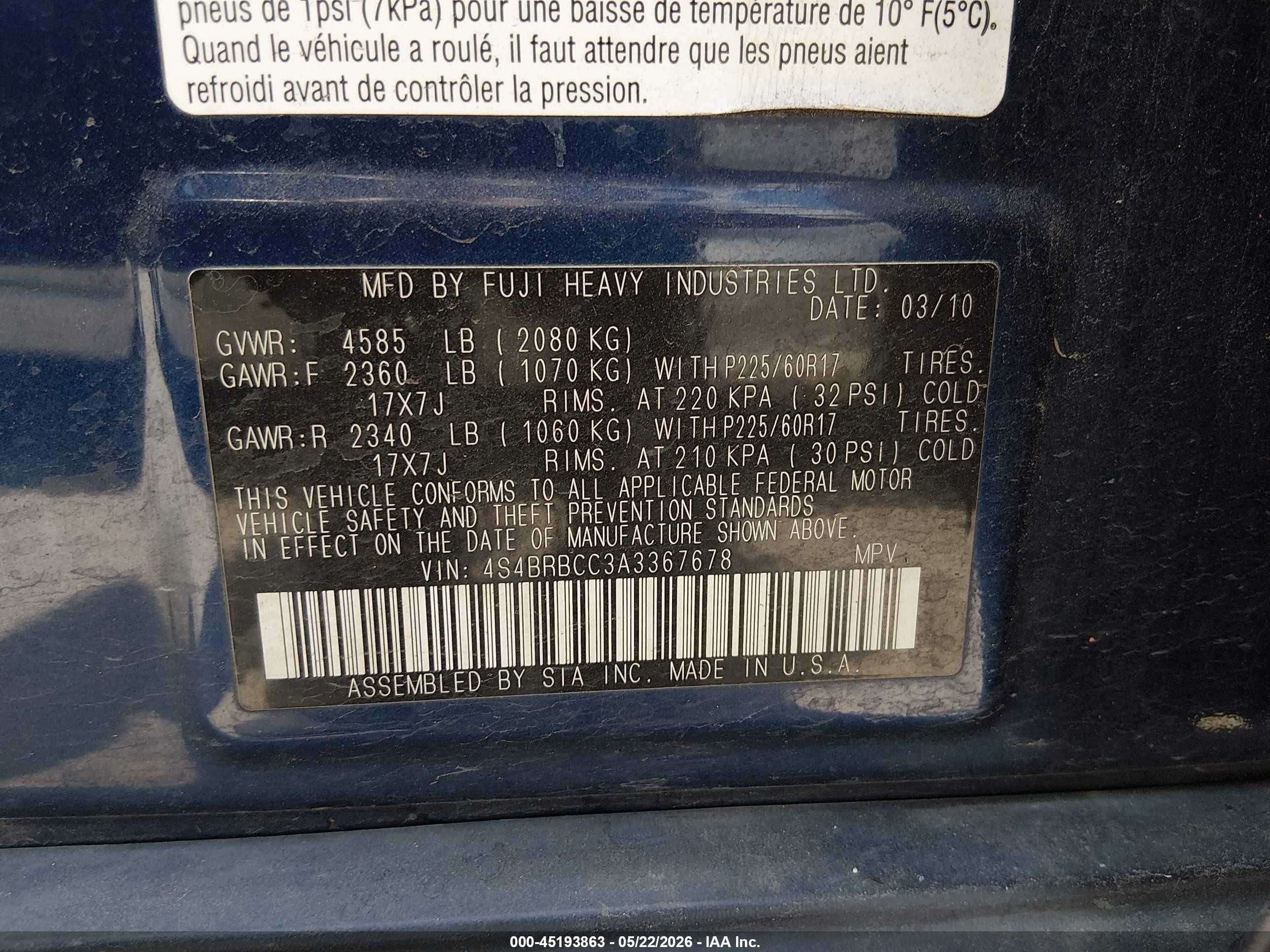 2010 Subaru Outback 2.5i Premium Blue vin: 4S4BRBCC3A3367678