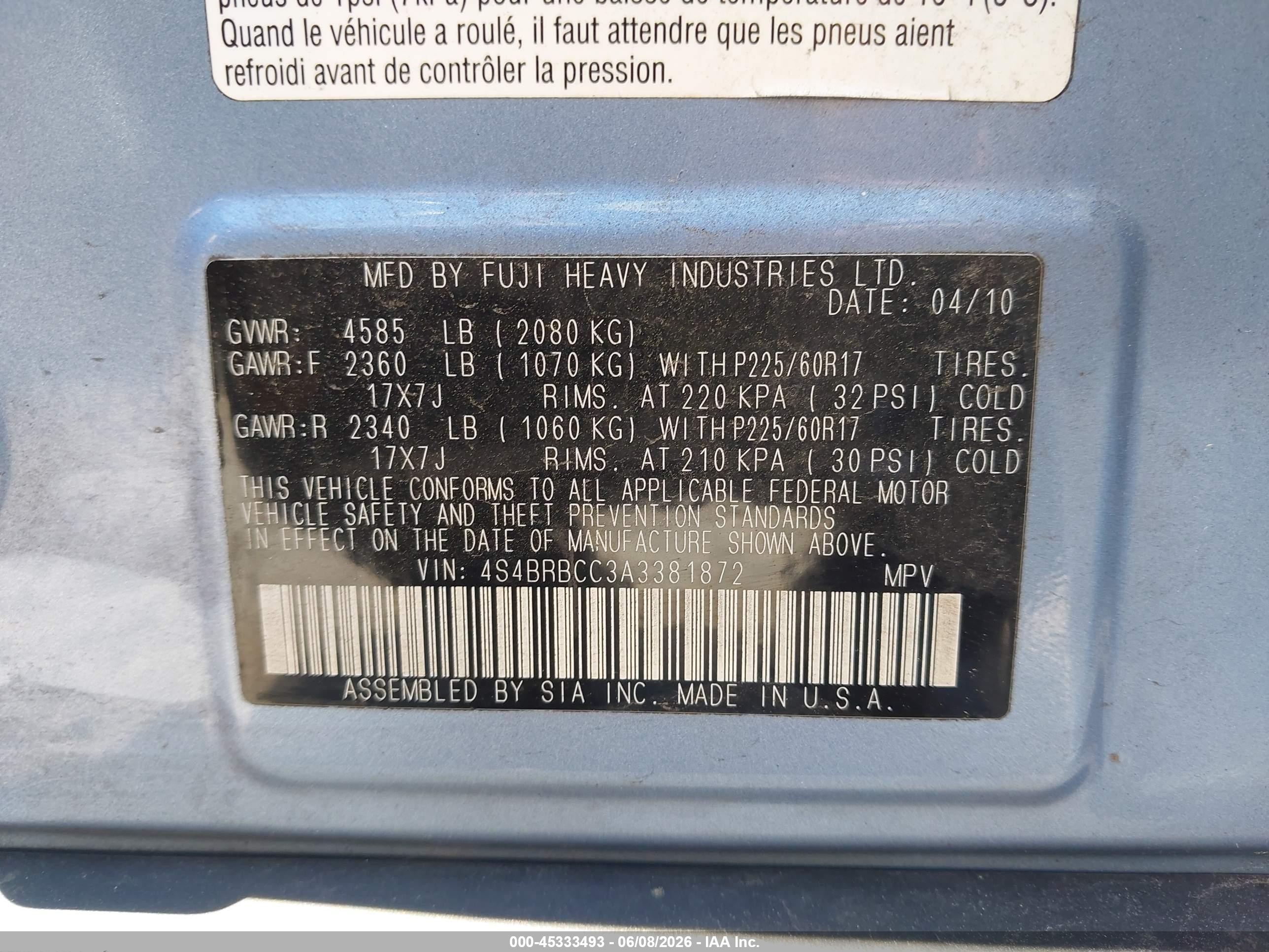 2010 Subaru Outback 2.5i Premium Синий vin: 4S4BRBCC3A3381872