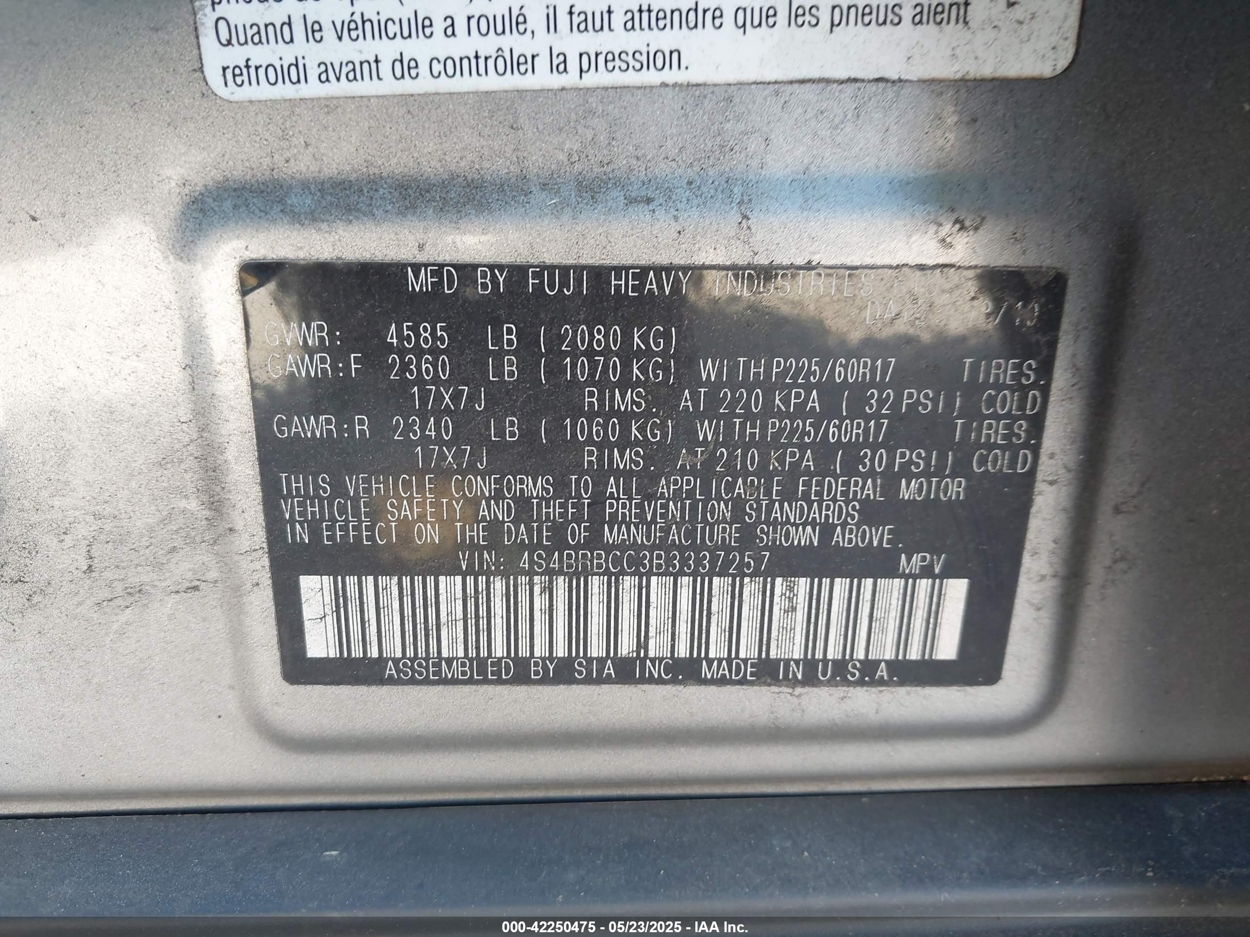 2011 Subaru Outback 2.5i Premium Серебряный vin: 4S4BRBCC3B3337257