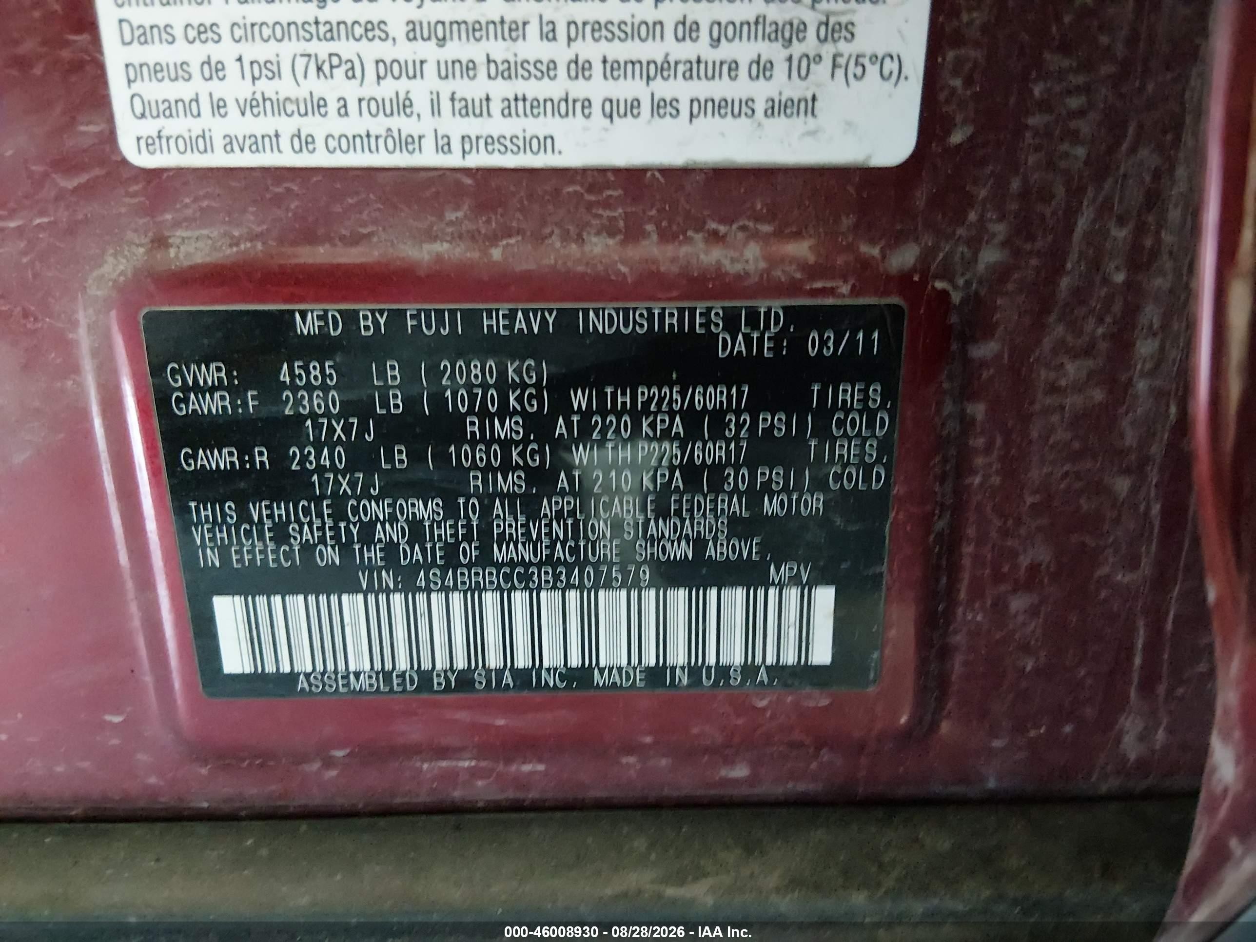 2011 Subaru Outback 2.5i Premium Burgundy vin: 4S4BRBCC3B3407579