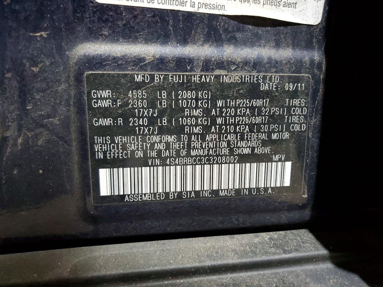 2012 Subaru Outback 2.5i Premium Blue vin: 4S4BRBCC3C3208002