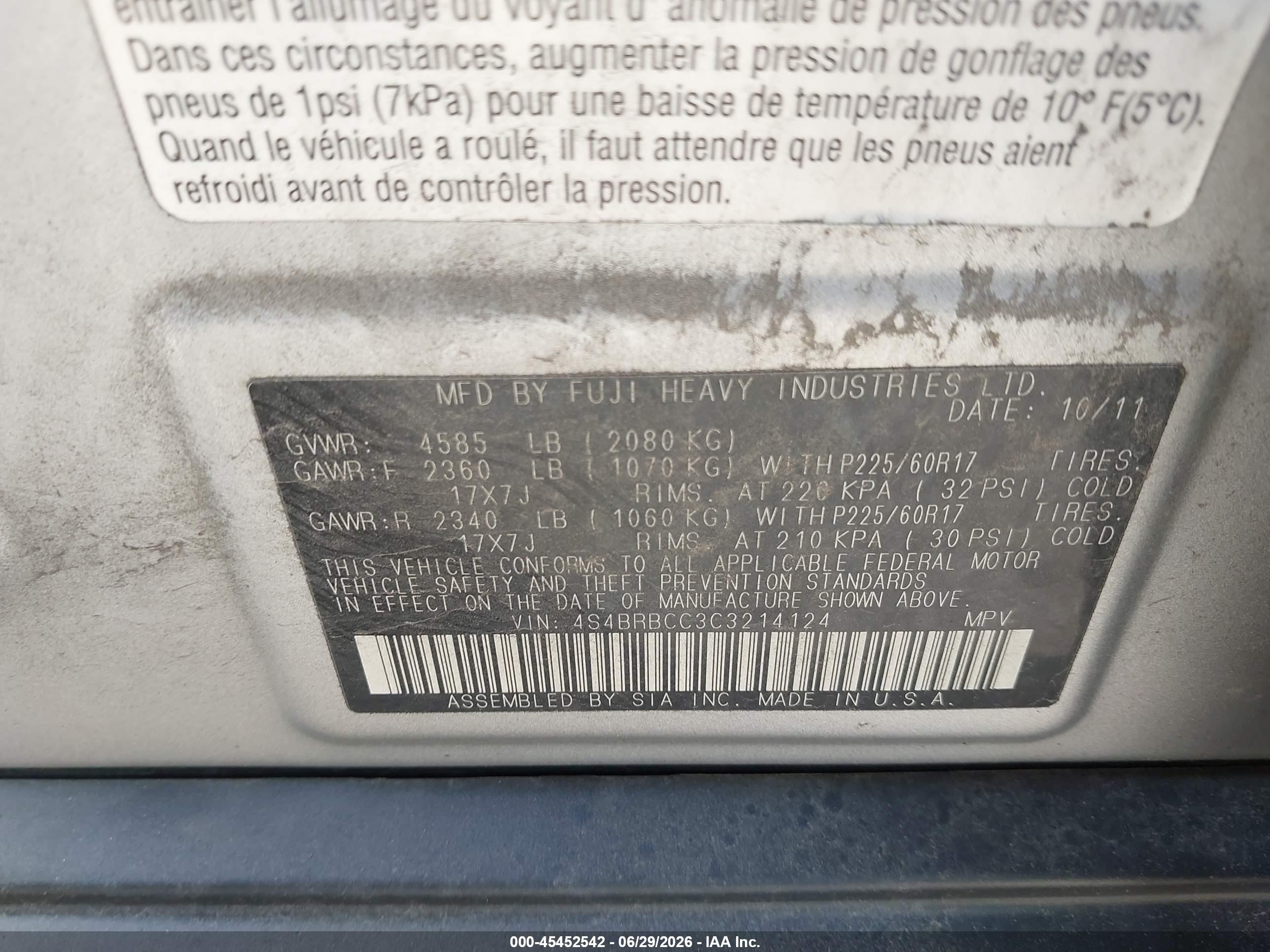 2012 Subaru Outback 2.5i Premium Silver vin: 4S4BRBCC3C3214124