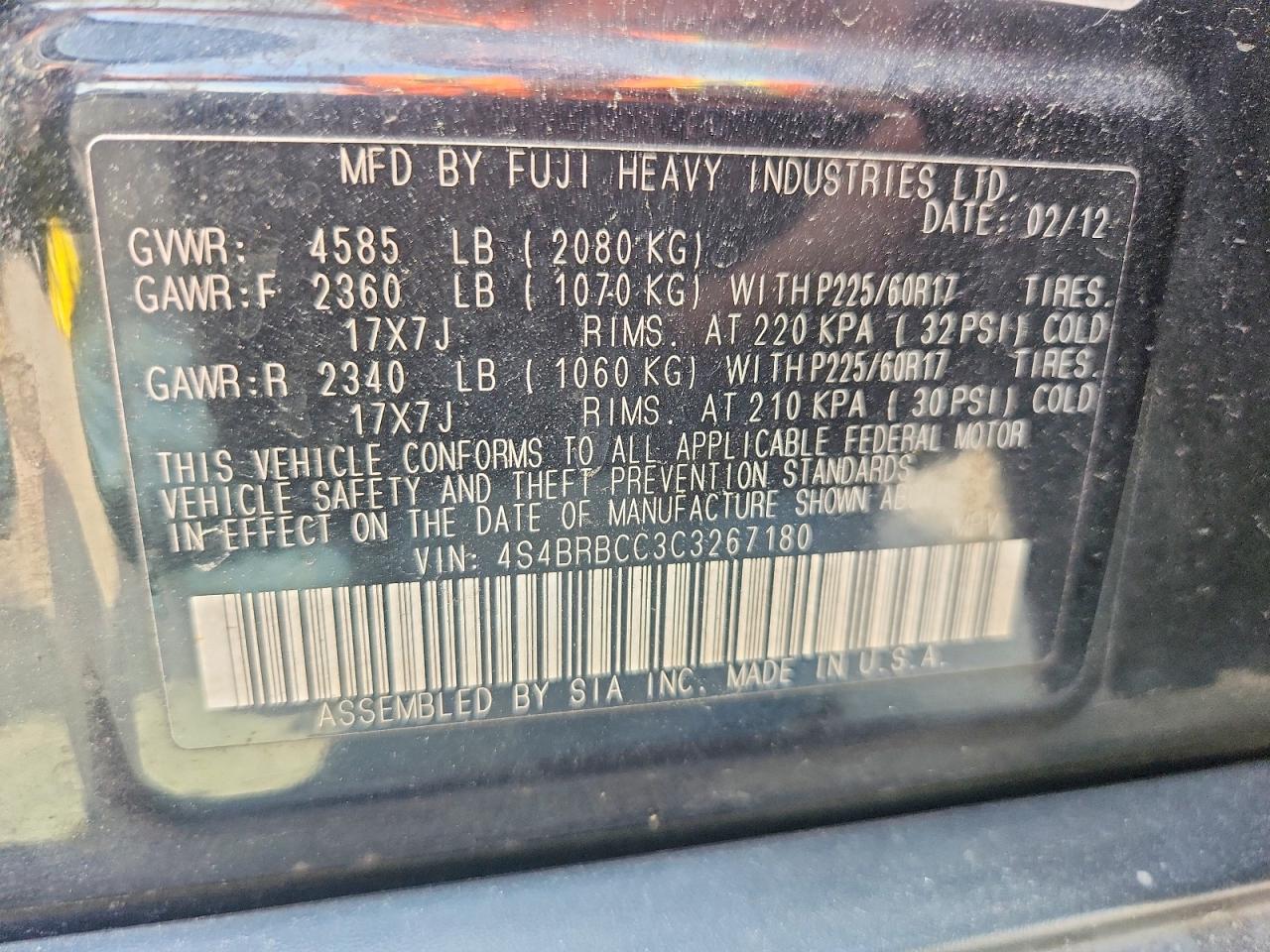 2012 Subaru Outback 2.5i Premium Gray vin: 4S4BRBCC3C3267180