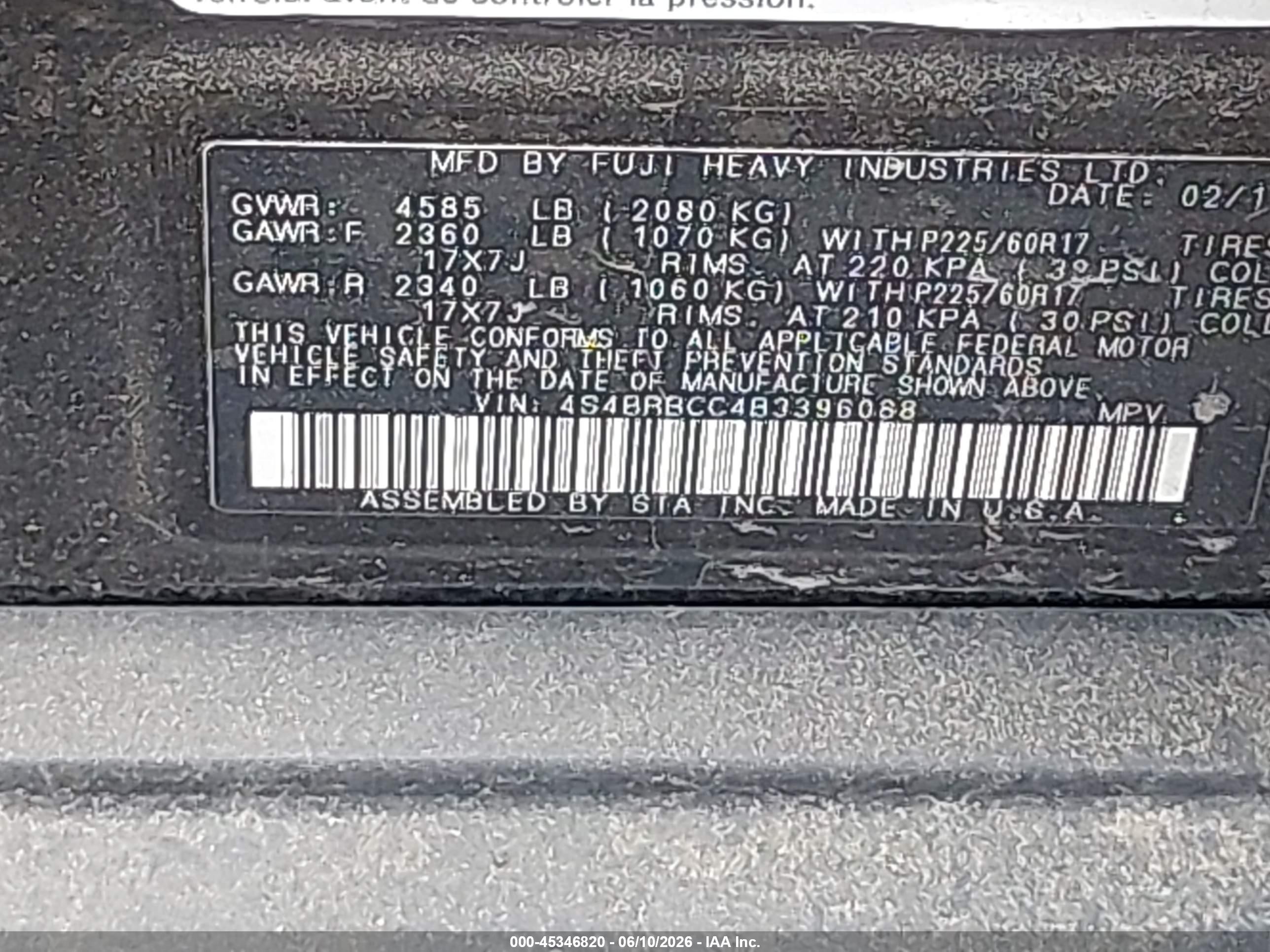 2011 Subaru Outback 2.5i Premium Black vin: 4S4BRBCC4B3396088
