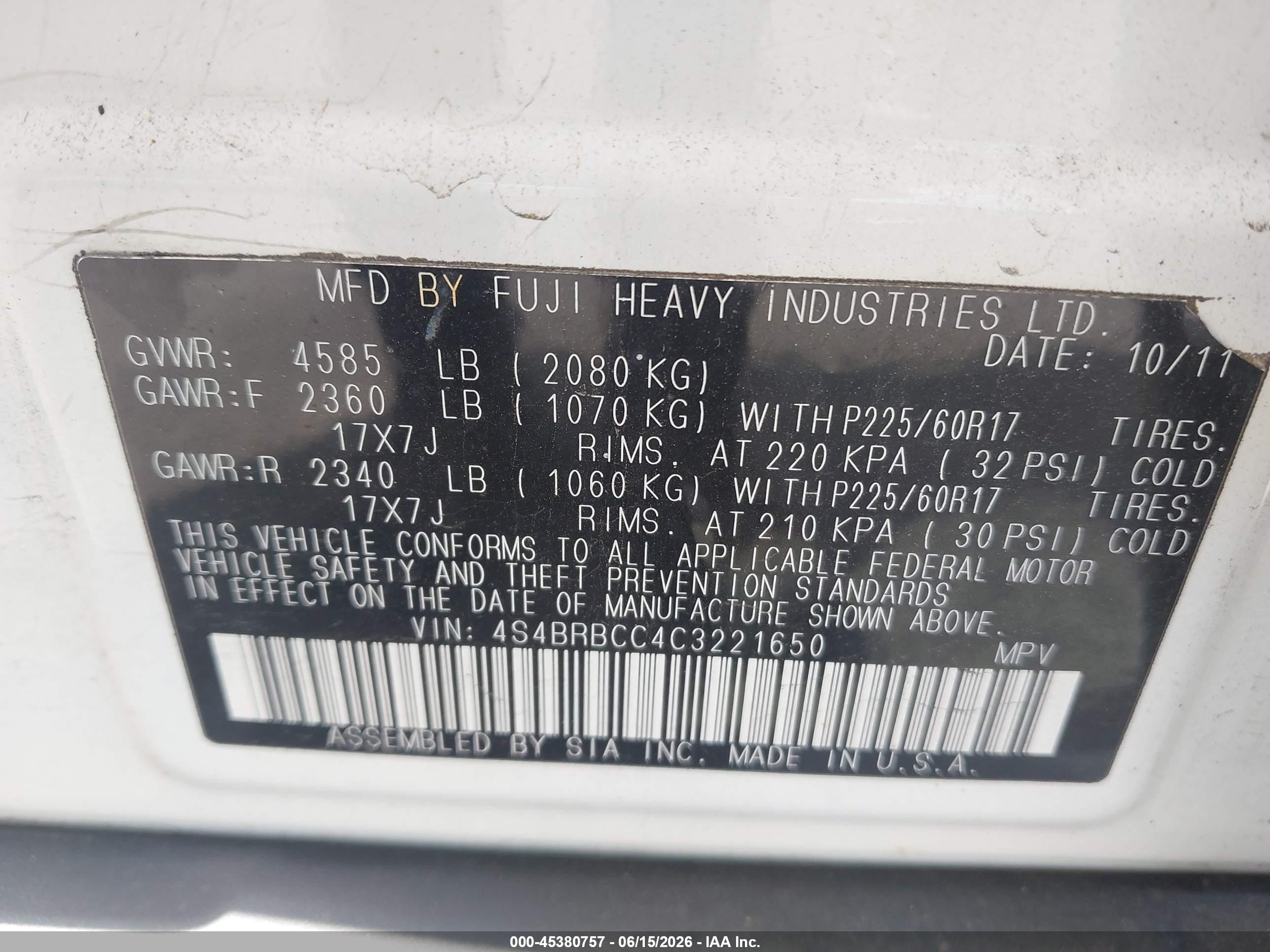 2012 Subaru Outback 2.5i Premium Белый vin: 4S4BRBCC4C3221650