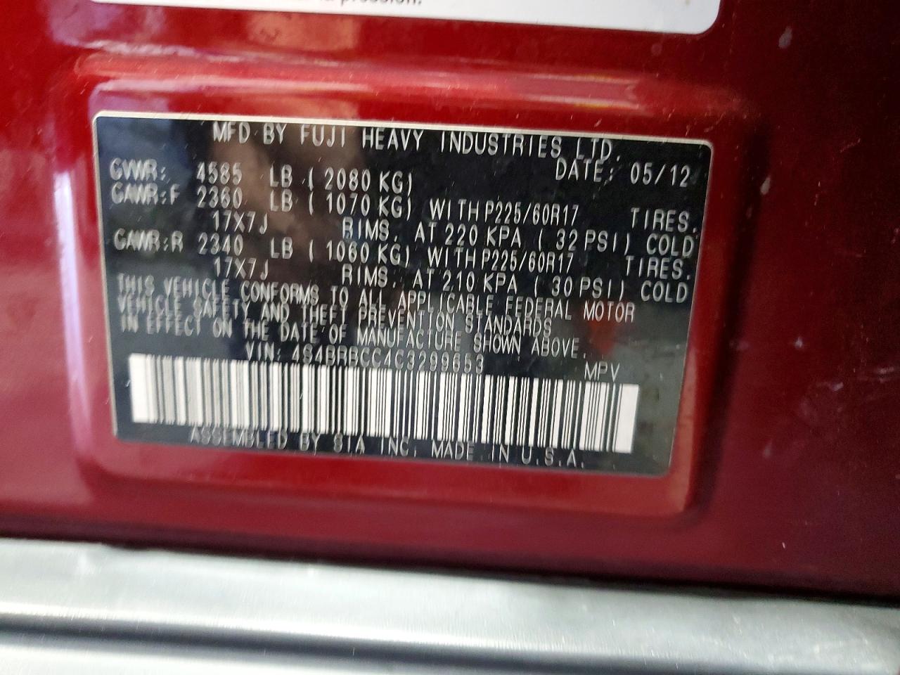 2012 Subaru Outback 2.5i Premium Burgundy vin: 4S4BRBCC4C3299653