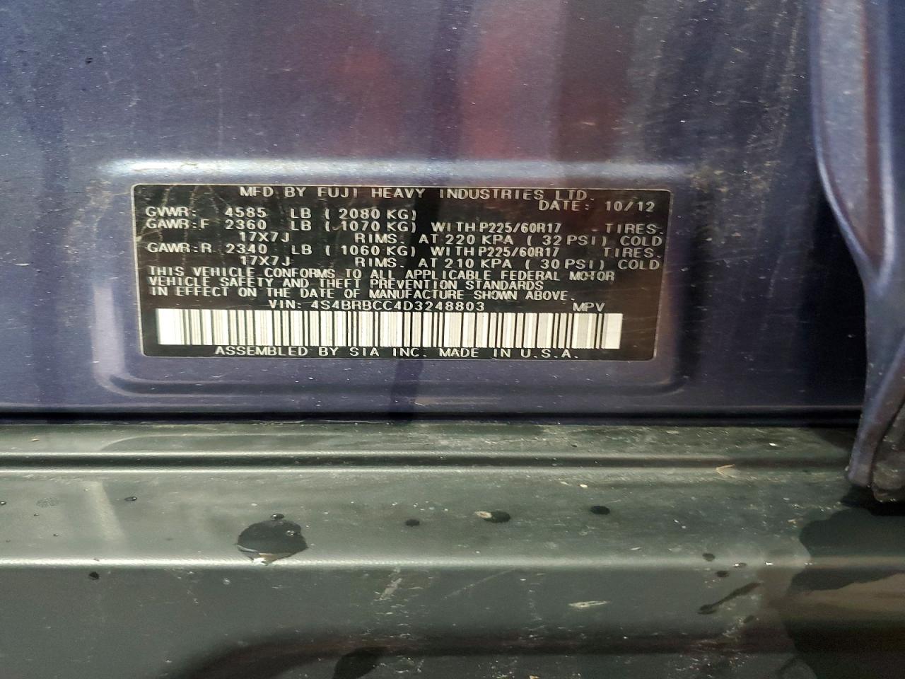 2013 Subaru Outback 2.5i Premium Blue vin: 4S4BRBCC4D3248803