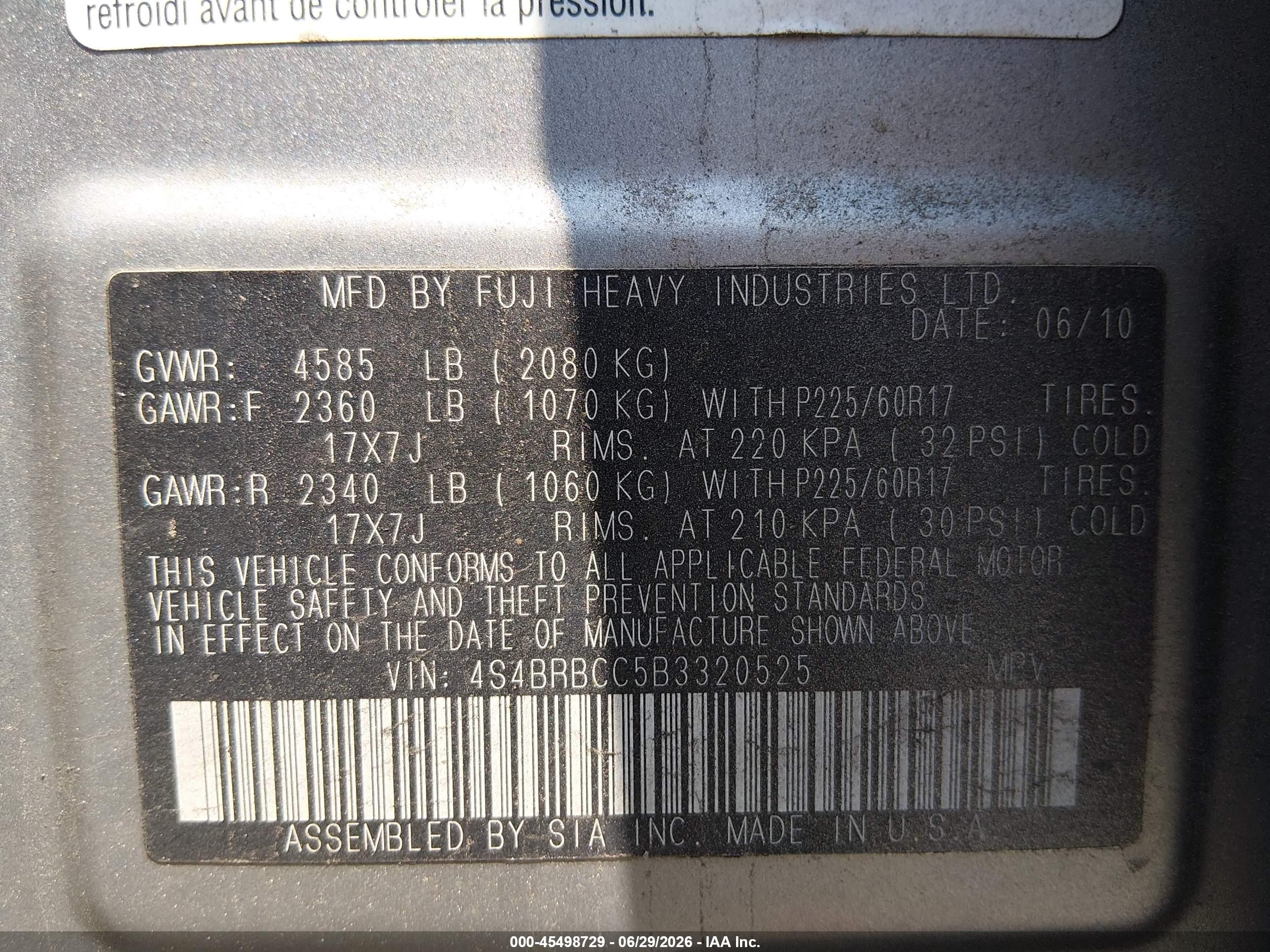 2011 Subaru Outback 2.5i Premium Gray vin: 4S4BRBCC5B3320525
