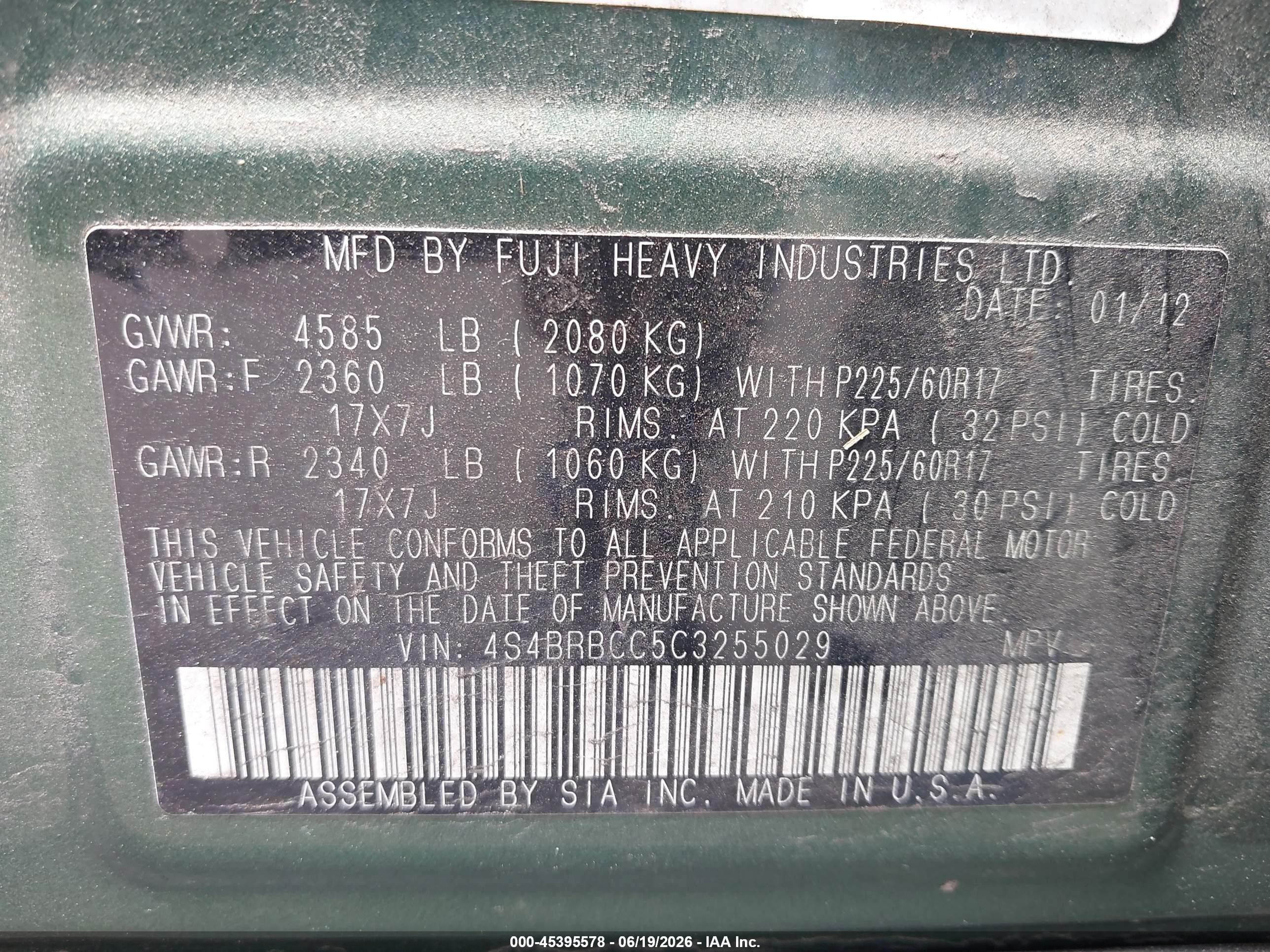 2012 Subaru Outback 2.5i Premium Green vin: 4S4BRBCC5C3255029