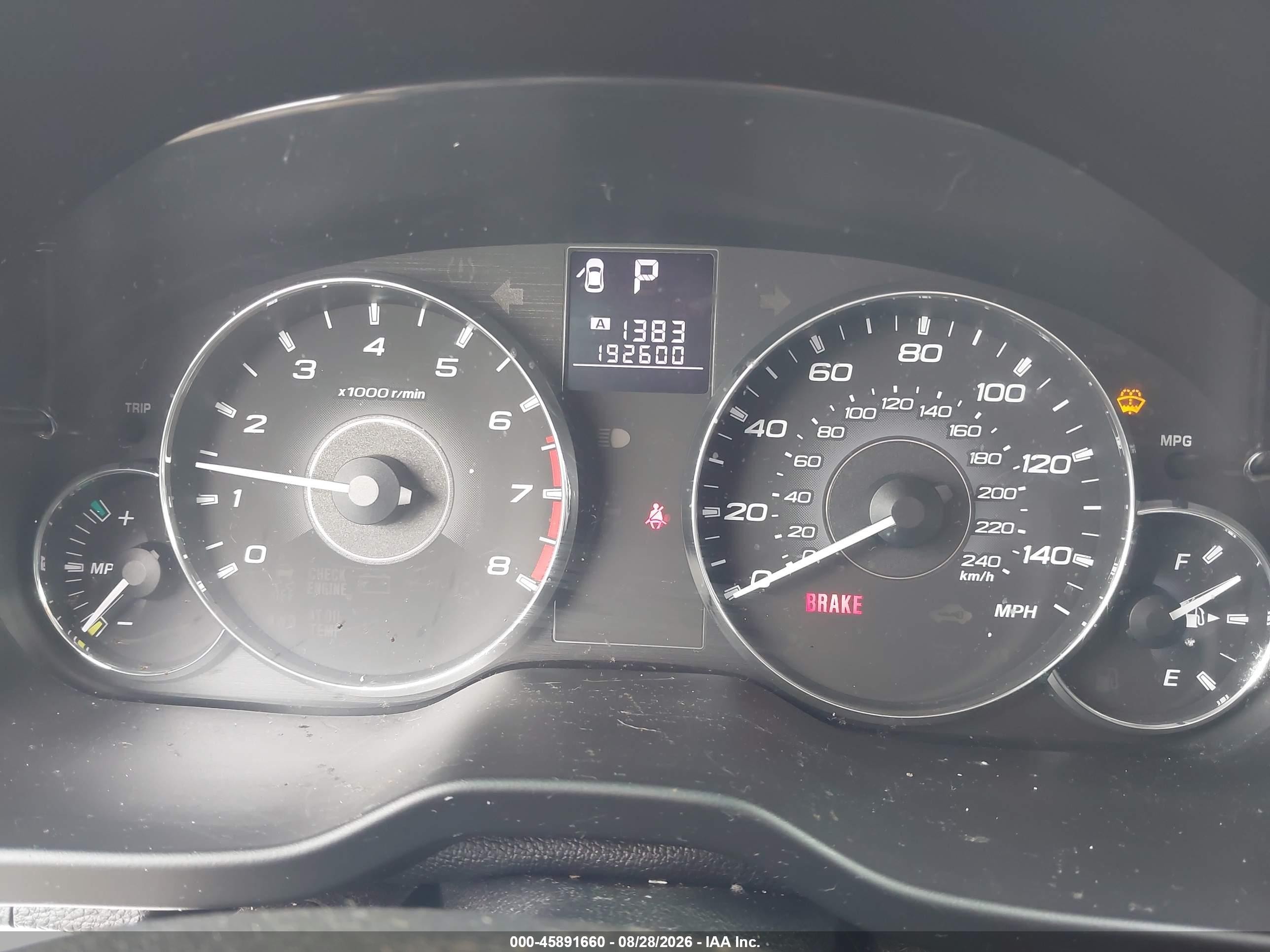 2012 Subaru Outback 2.5i Premium Silver vin: 4S4BRBCC5C3275331