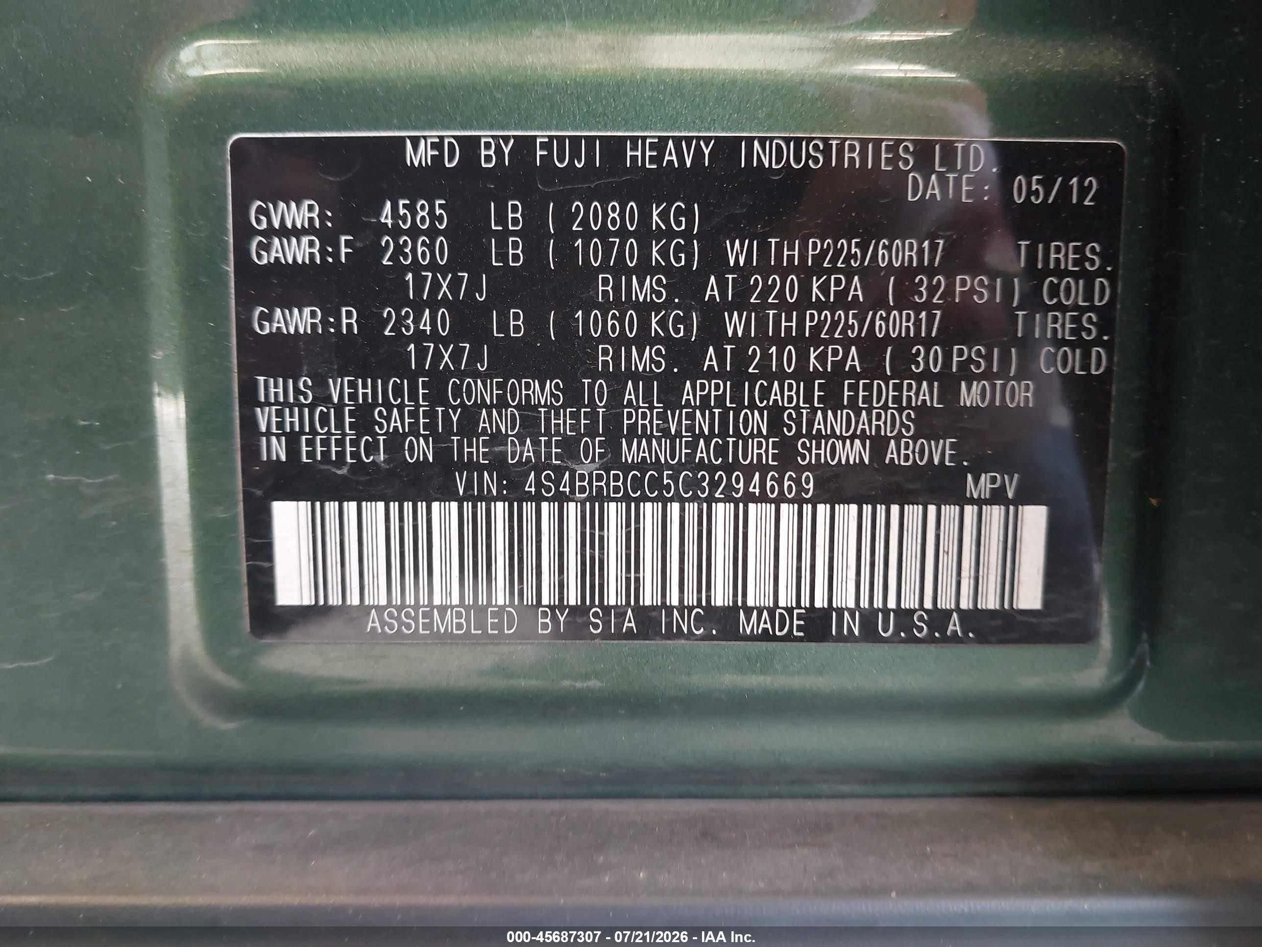 2012 Subaru Outback 2.5i Premium Green vin: 4S4BRBCC5C3294669